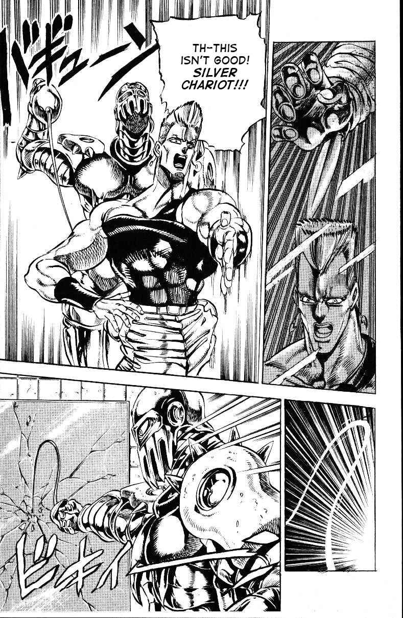 JoJo no Kimyou na Bouken: Part 3 - Stardust Crusaders Chapter 27 - Page 16