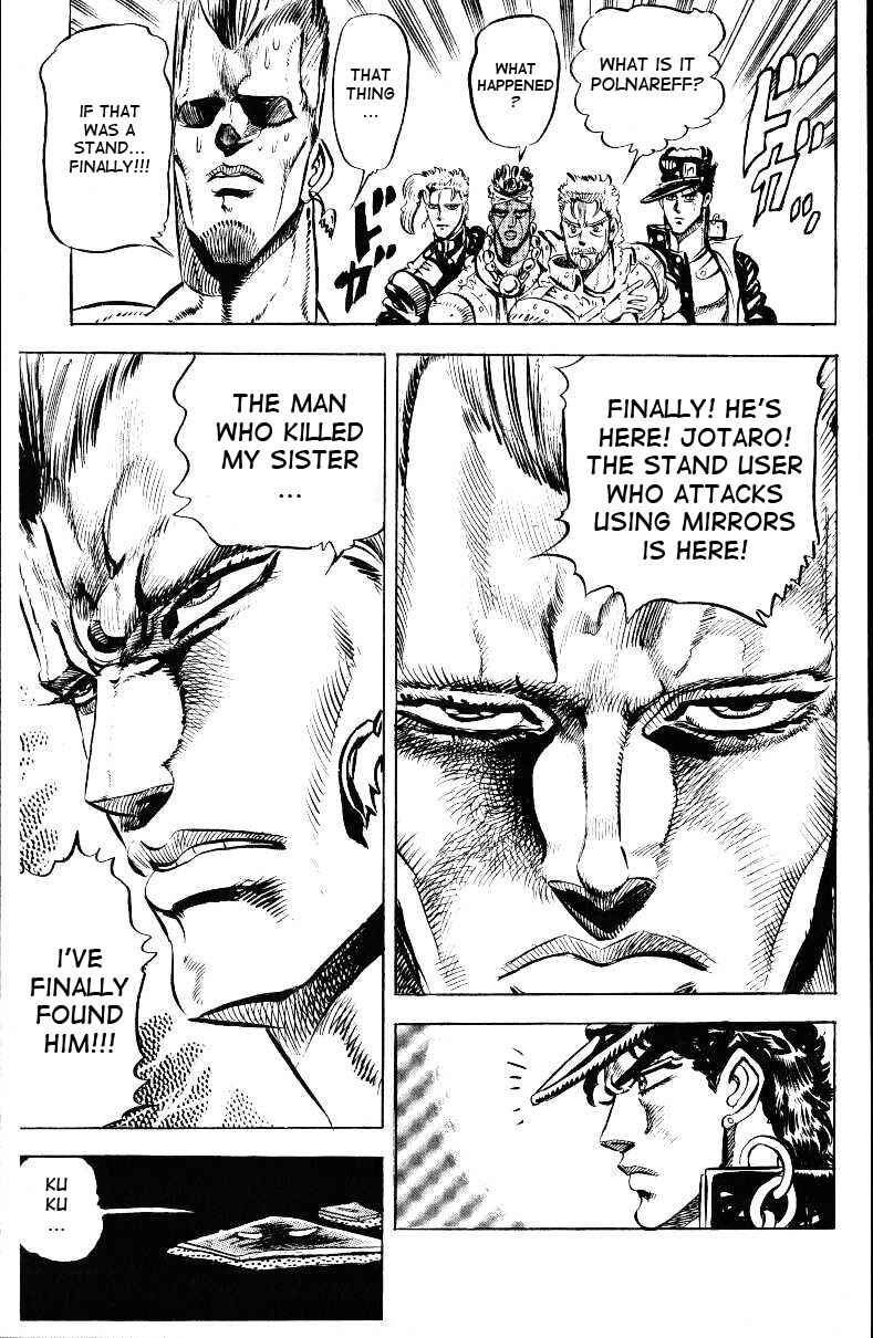 JoJo no Kimyou na Bouken: Part 3 - Stardust Crusaders Chapter 27 - Page 18