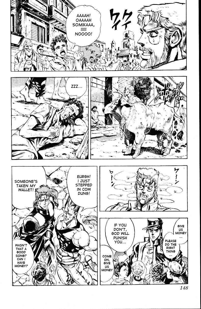 JoJo no Kimyou na Bouken: Part 3 - Stardust Crusaders Chapter 27 - Page 3