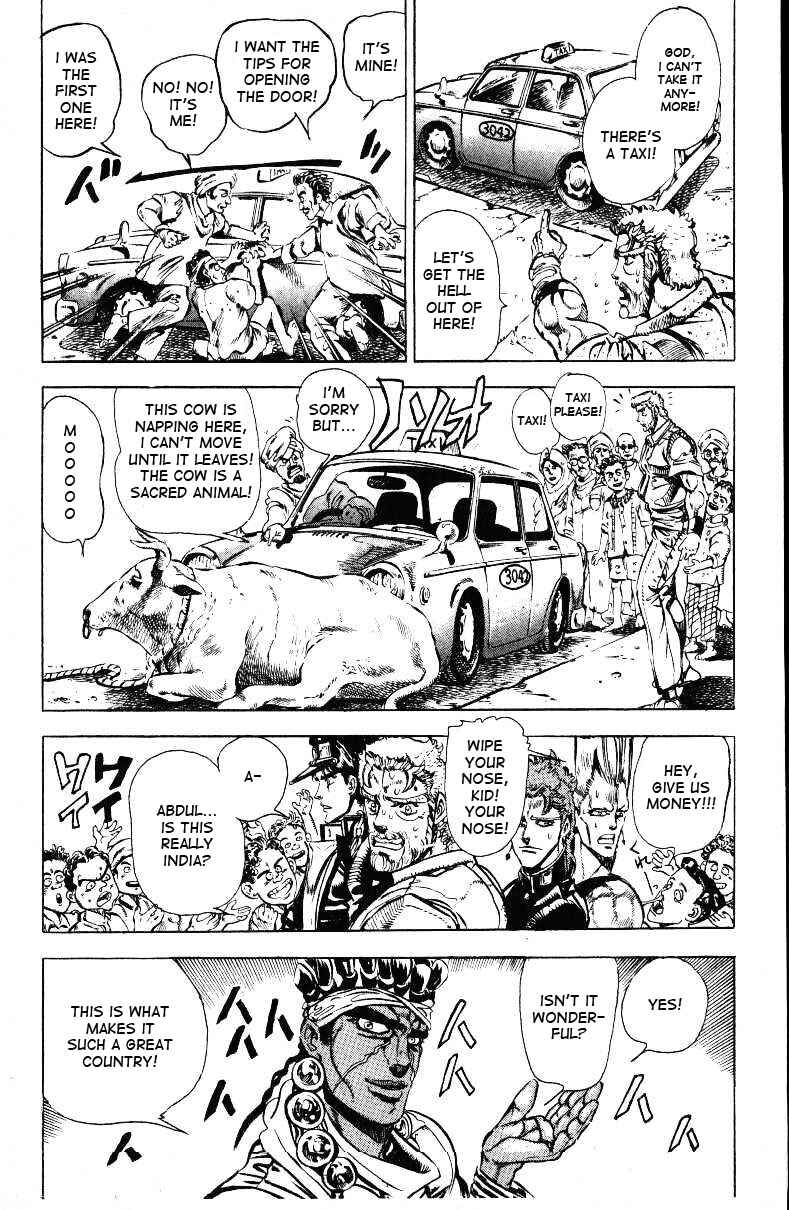 JoJo no Kimyou na Bouken: Part 3 - Stardust Crusaders Chapter 27 - Page 4
