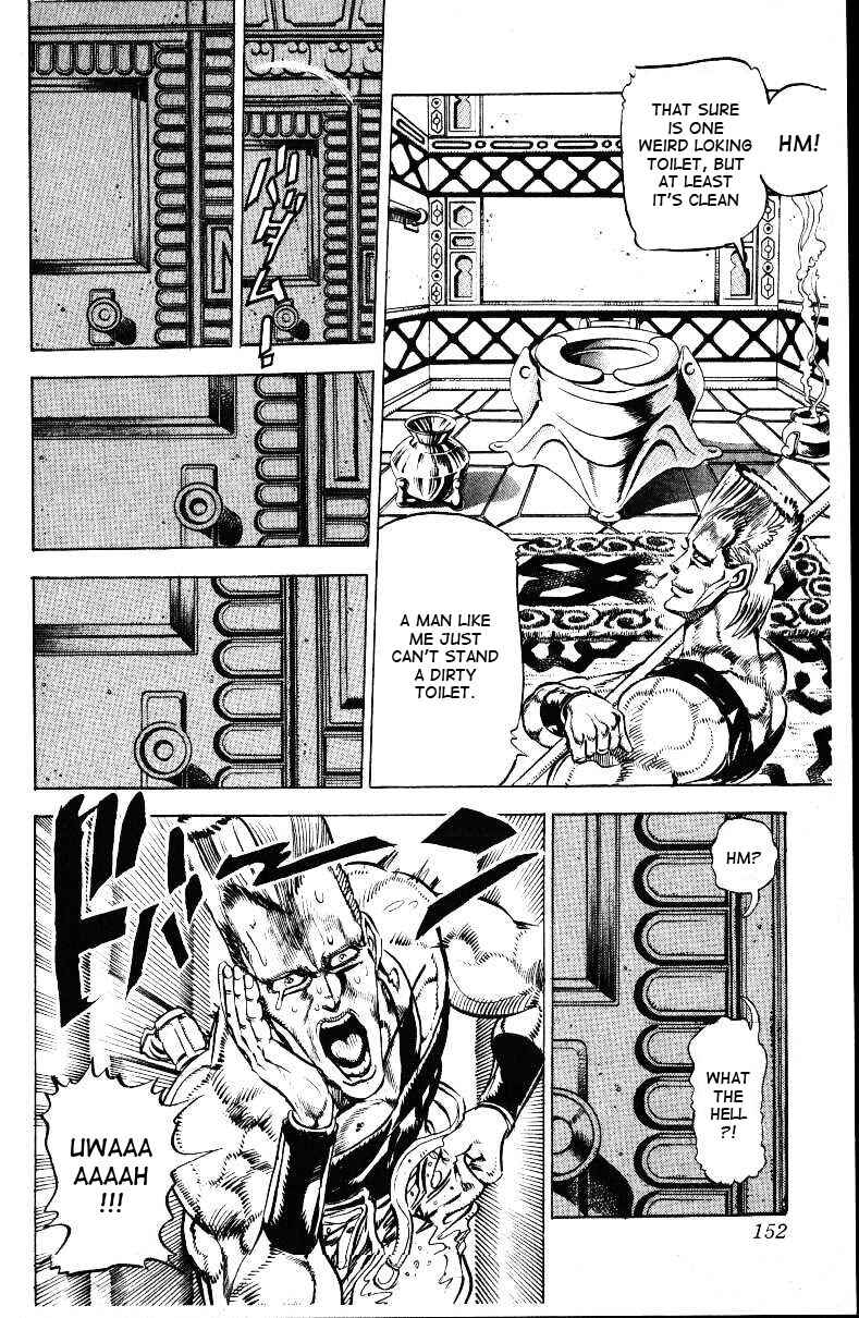 JoJo no Kimyou na Bouken: Part 3 - Stardust Crusaders Chapter 27 - Page 7