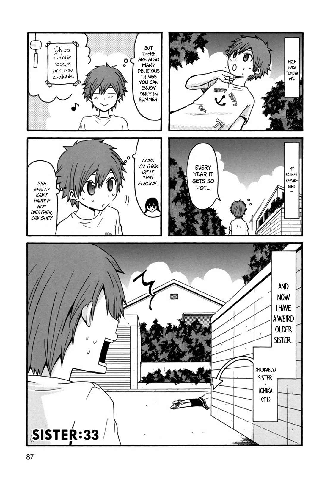 Onee-chan ga Kita Chapter 33 - Page 1