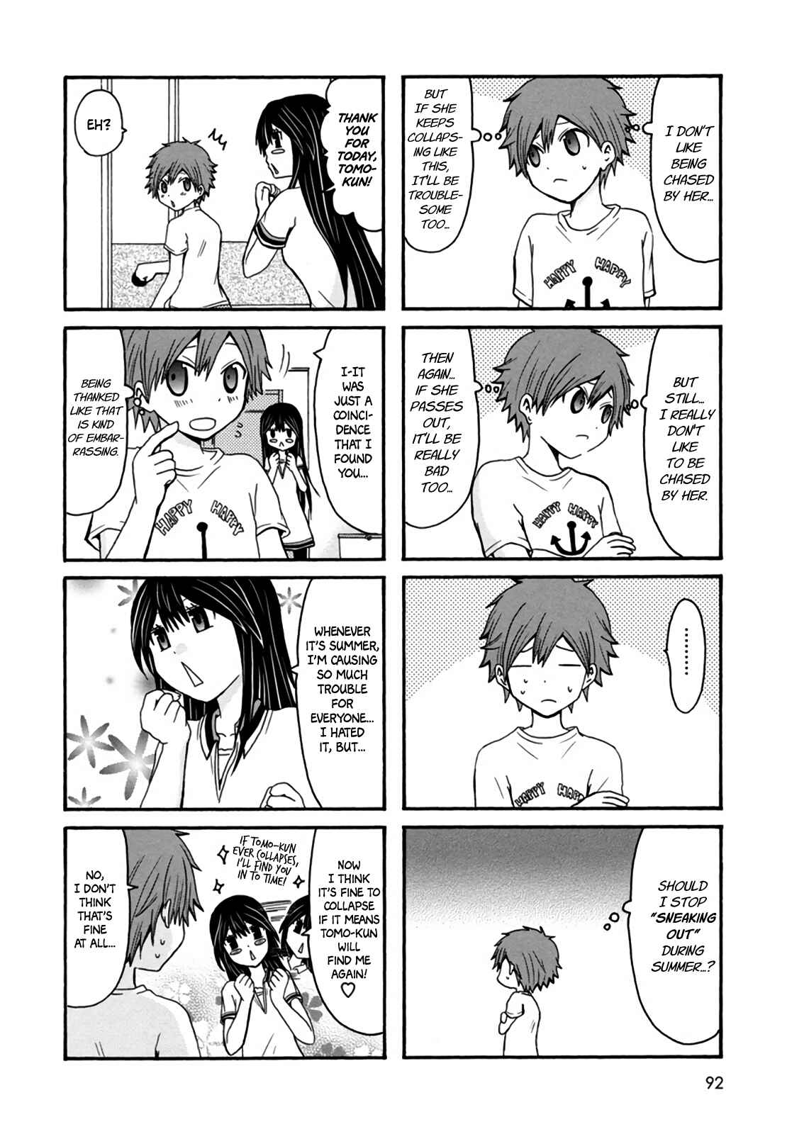 Onee-chan ga Kita Chapter 33 - Page 6