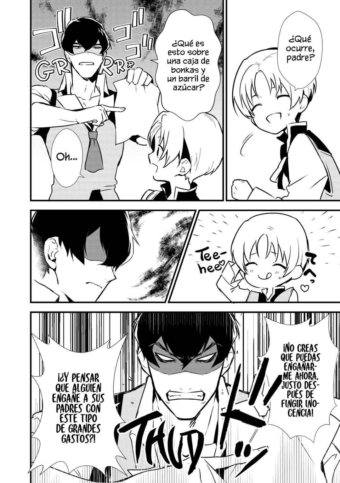 Okashi na Tensei - Saikyou Pâtissier Isekai Kourin Chapter 8 - Page 14