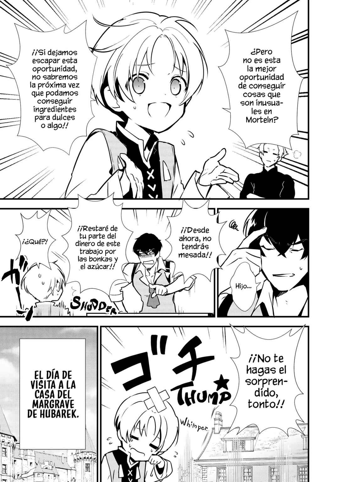 Okashi na Tensei - Saikyou Pâtissier Isekai Kourin Chapter 8 - Page 15