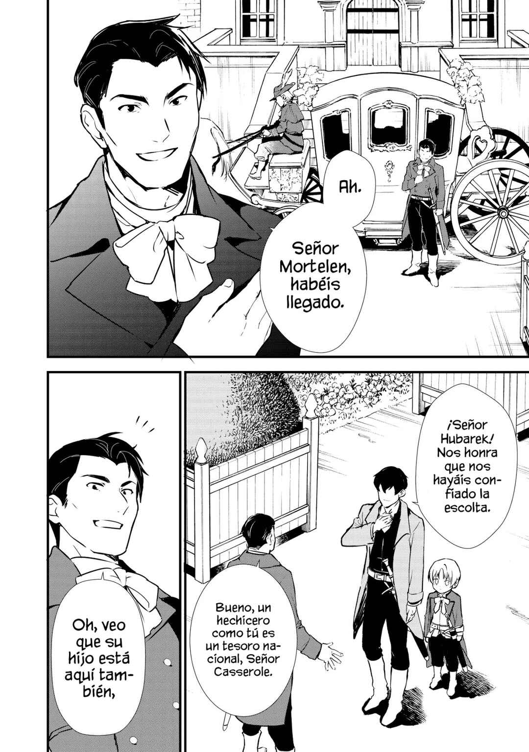 Okashi na Tensei - Saikyou Pâtissier Isekai Kourin Chapter 8 - Page 16