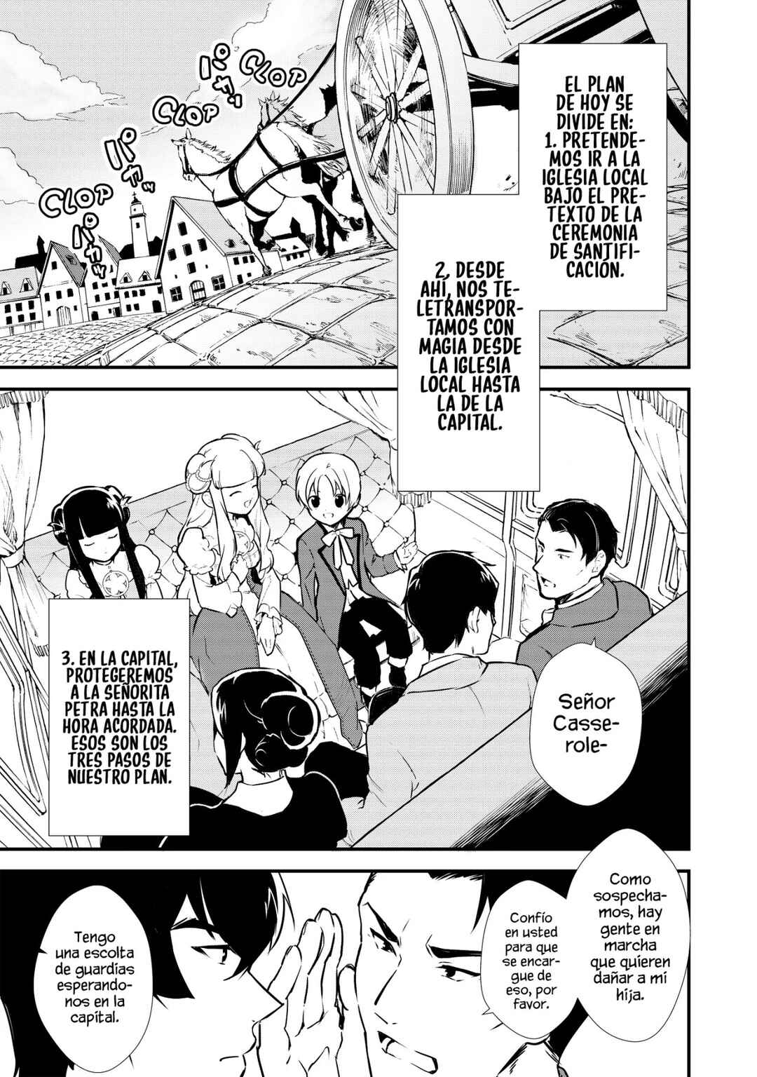 Okashi na Tensei - Saikyou Pâtissier Isekai Kourin Chapter 8 - Page 21