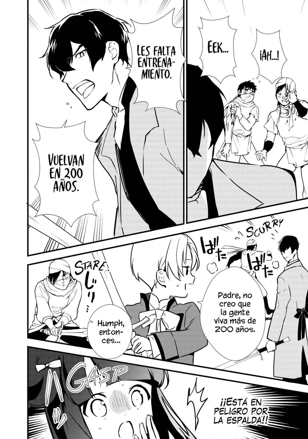 Okashi na Tensei - Saikyou Pâtissier Isekai Kourin Chapter 8 - Page 26