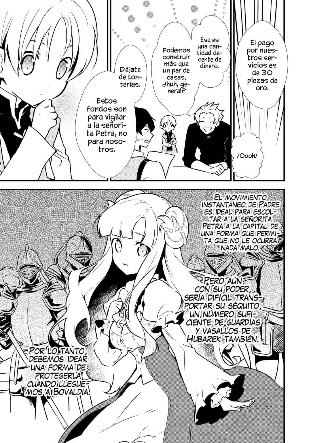 Okashi na Tensei - Saikyou Pâtissier Isekai Kourin Chapter 8 - Page 9