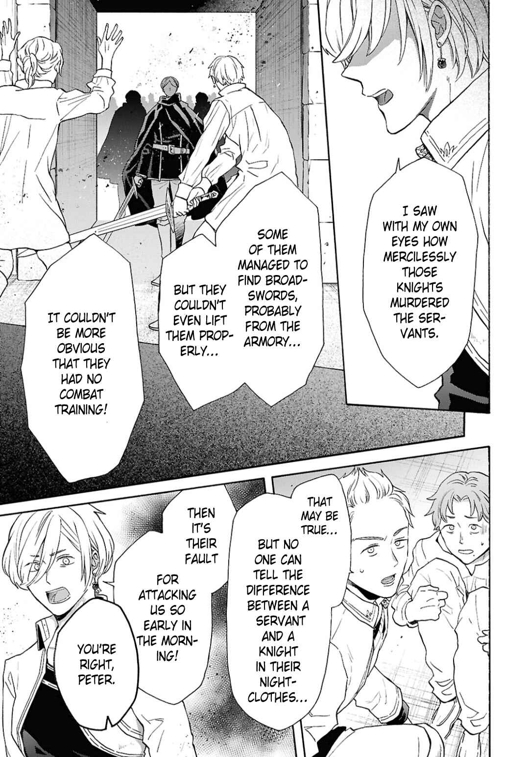 Bokura no Kiseki Chapter 154 - Page 19