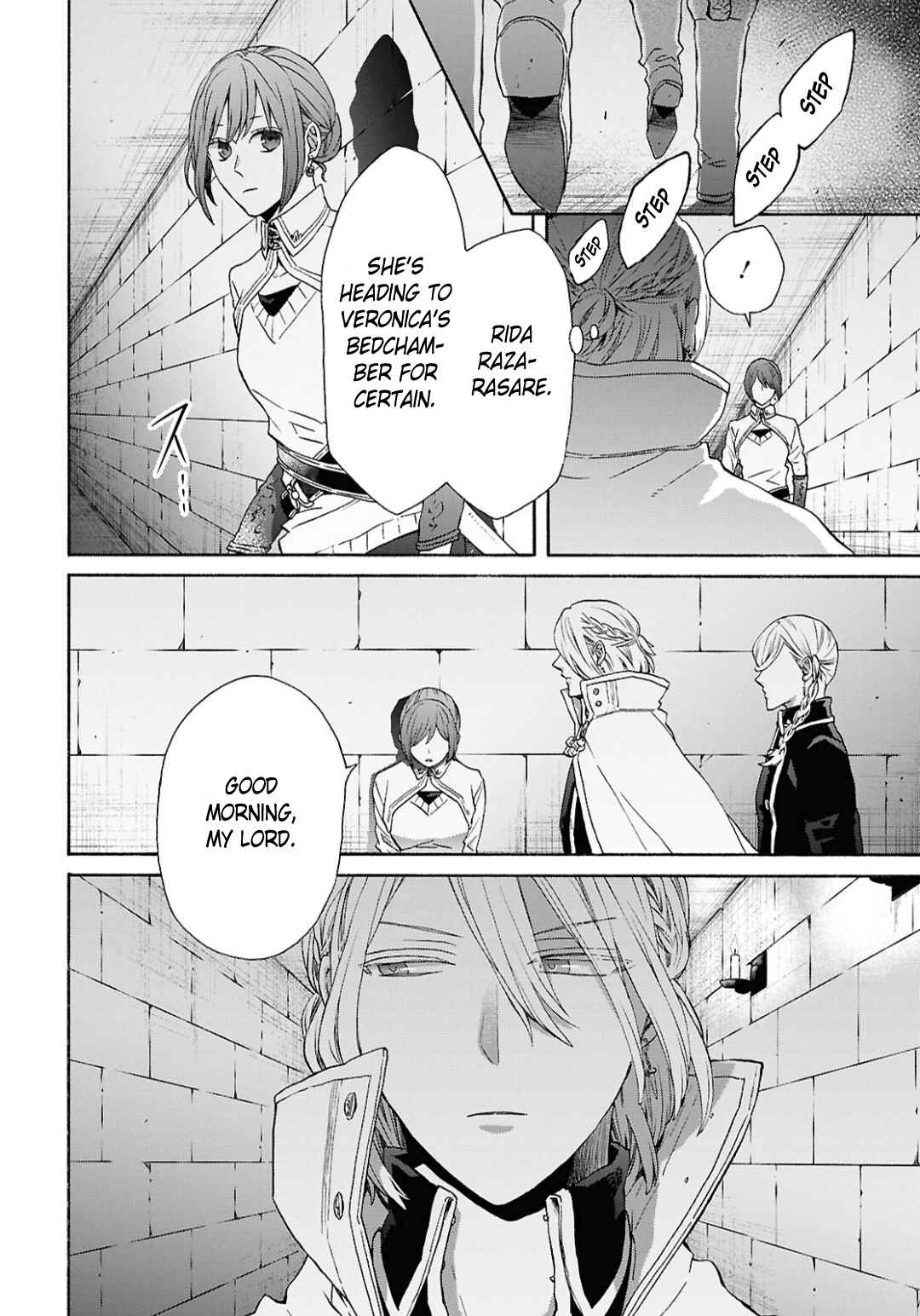 Bokura no Kiseki Chapter 154 - Page 6