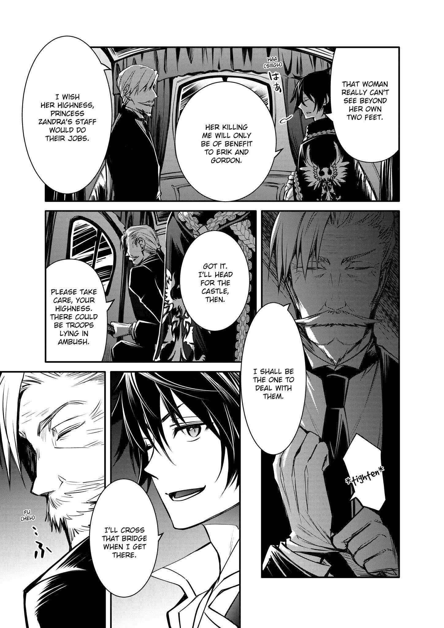 Saikyou Degarashi Ouji no An'yaku Teii Arasoi ~Teii ni Kyoumi Nai desu ga, Shinu no wa Iyana no de Otouto wo Koutei ni Shiyou to Omoimasu~ Chapter 21 - Page 13