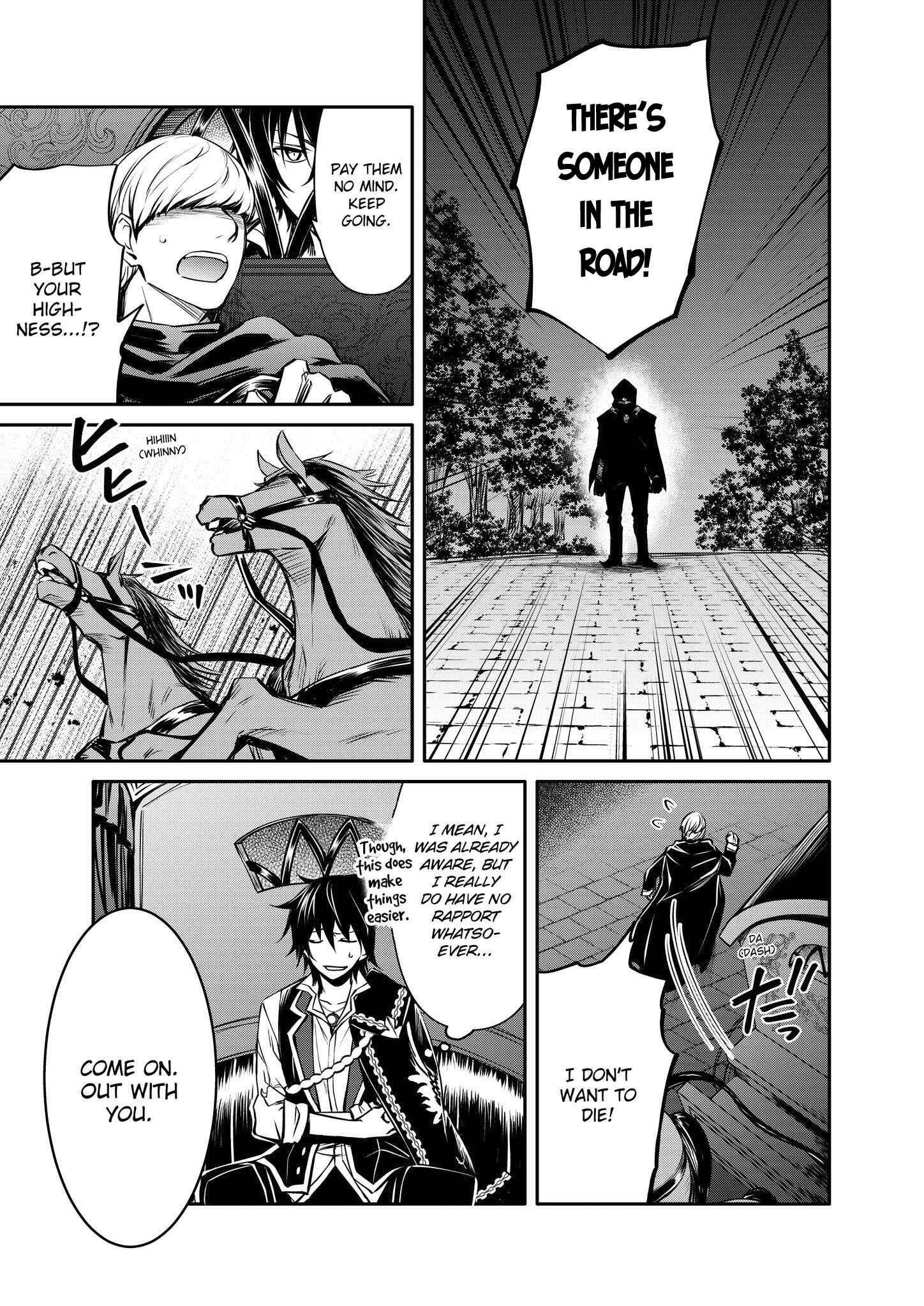 Saikyou Degarashi Ouji no An'yaku Teii Arasoi ~Teii ni Kyoumi Nai desu ga, Shinu no wa Iyana no de Otouto wo Koutei ni Shiyou to Omoimasu~ Chapter 21 - Page 15