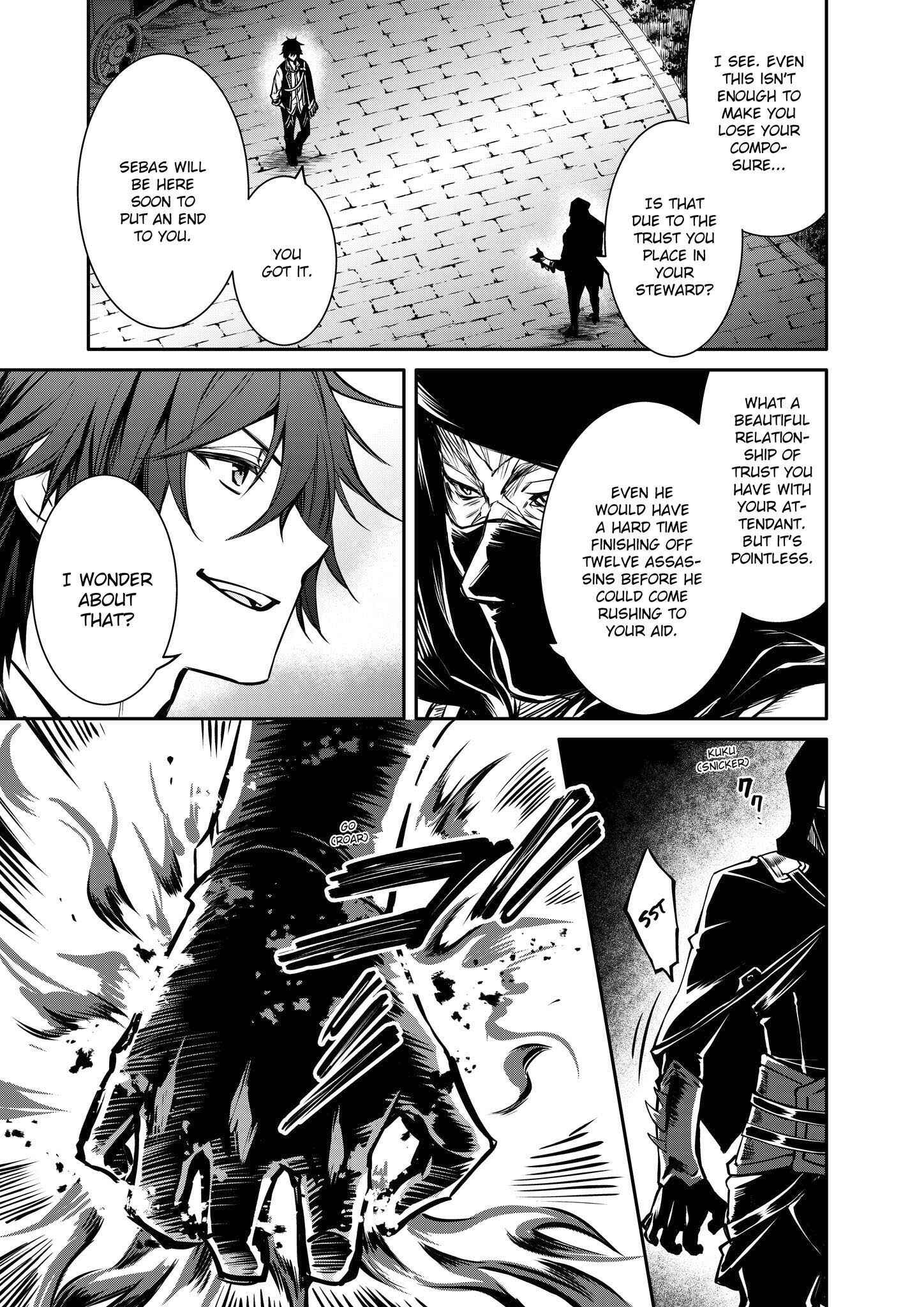Saikyou Degarashi Ouji no An'yaku Teii Arasoi ~Teii ni Kyoumi Nai desu ga, Shinu no wa Iyana no de Otouto wo Koutei ni Shiyou to Omoimasu~ Chapter 21 - Page 17