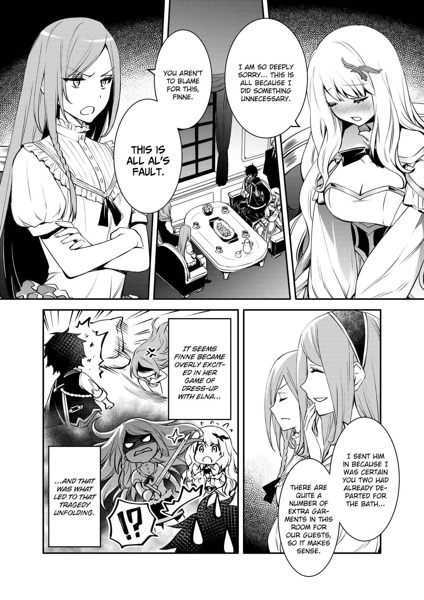 Saikyou Degarashi Ouji no An'yaku Teii Arasoi ~Teii ni Kyoumi Nai desu ga, Shinu no wa Iyana no de Otouto wo Koutei ni Shiyou to Omoimasu~ Chapter 21 - Page 2