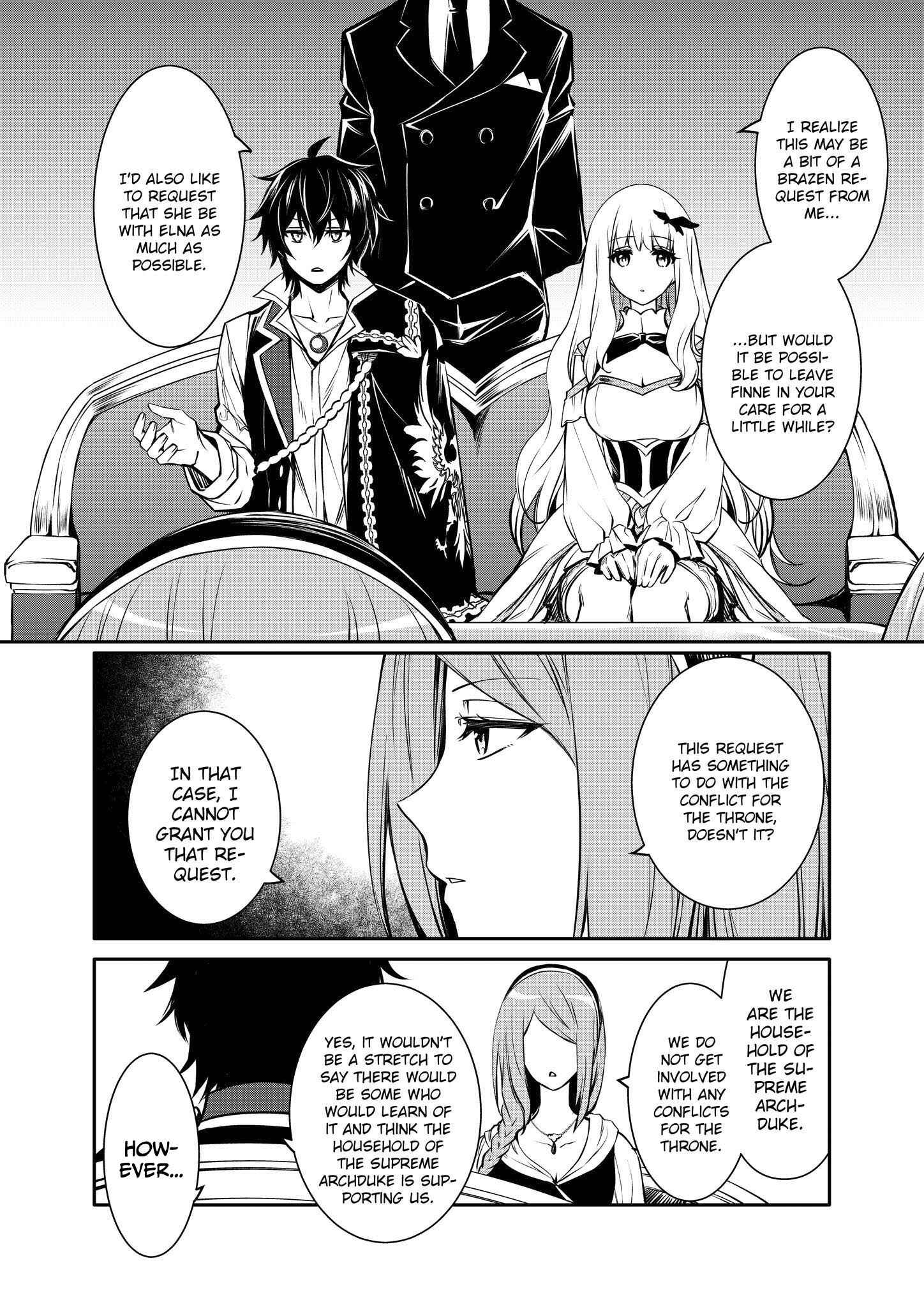 Saikyou Degarashi Ouji no An'yaku Teii Arasoi ~Teii ni Kyoumi Nai desu ga, Shinu no wa Iyana no de Otouto wo Koutei ni Shiyou to Omoimasu~ Chapter 21 - Page 6