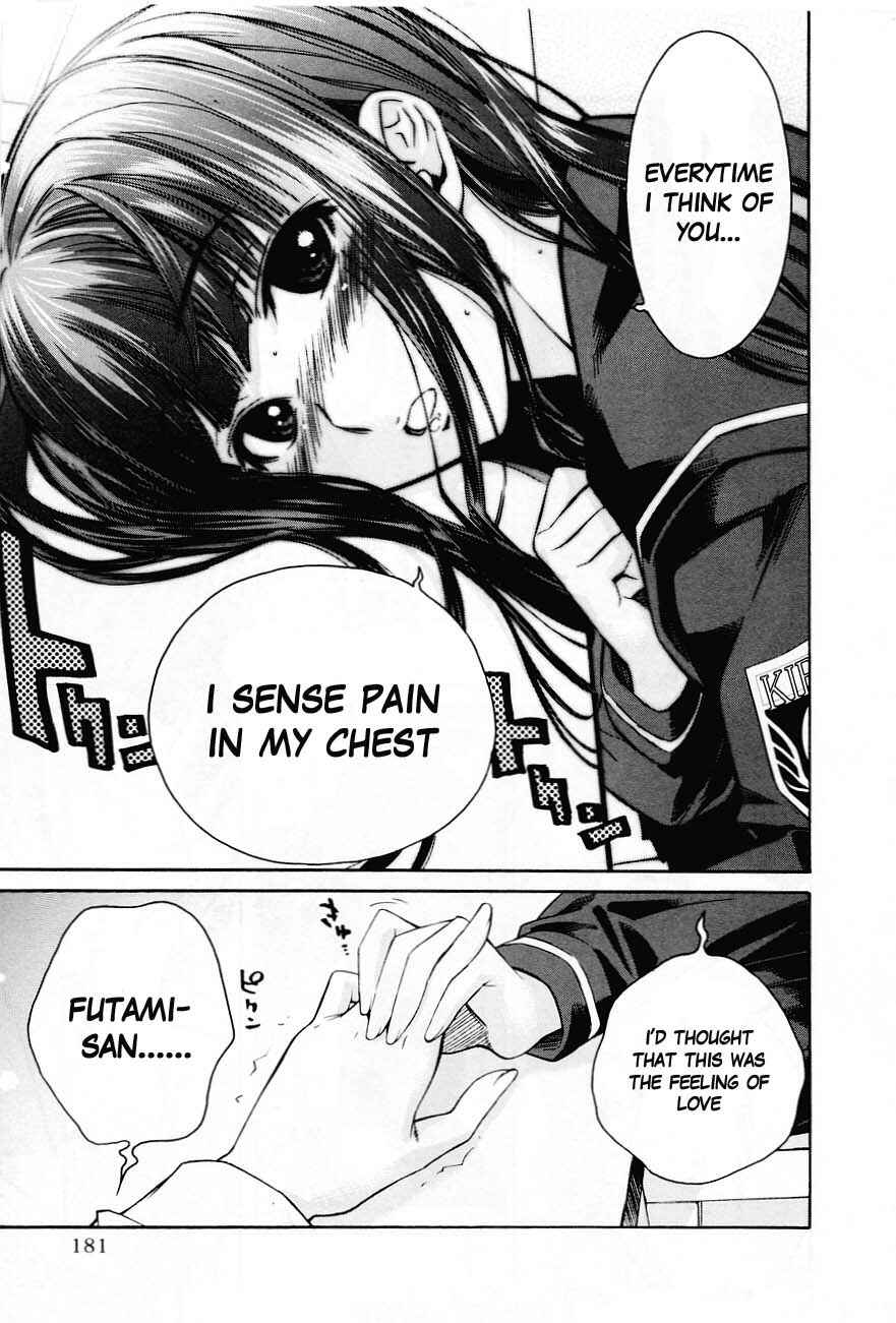 KimiKiss: Various Heroines Chapter 35 - Page 10