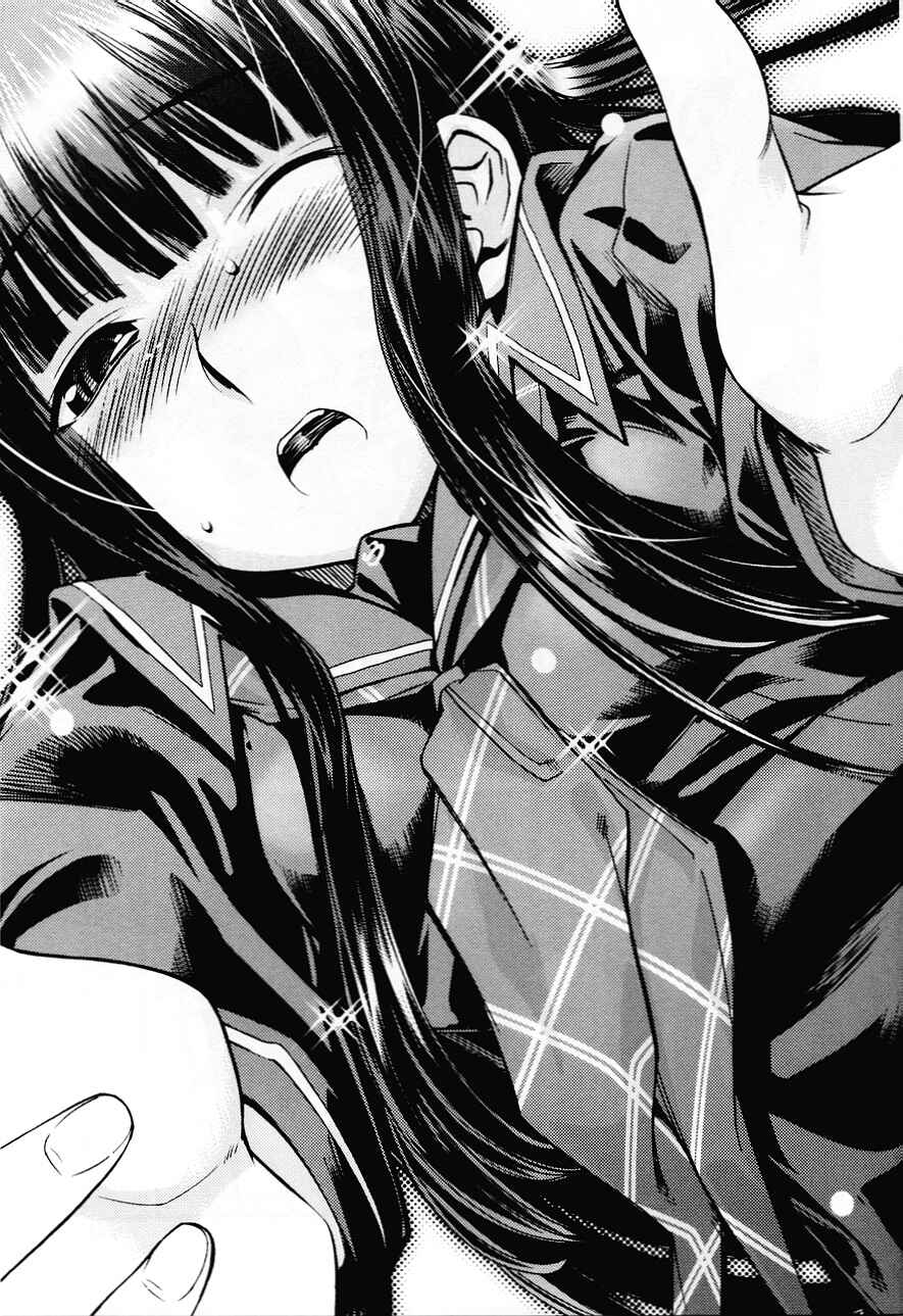 KimiKiss: Various Heroines Chapter 35 - Page 16