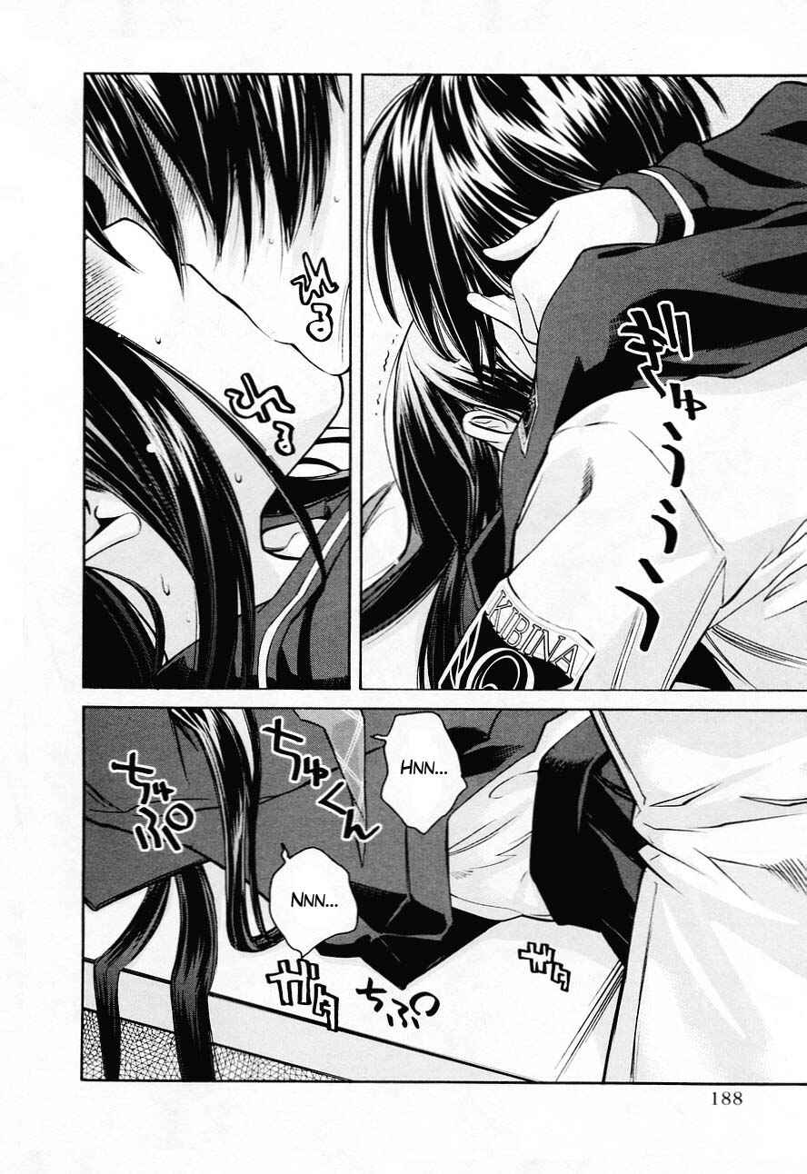 KimiKiss: Various Heroines Chapter 35 - Page 17