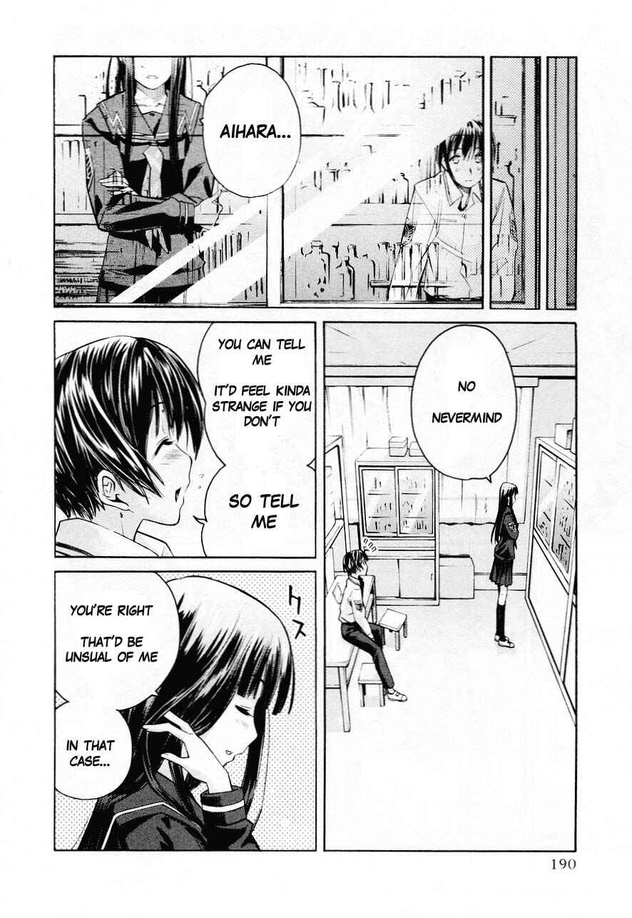 KimiKiss: Various Heroines Chapter 35 - Page 19