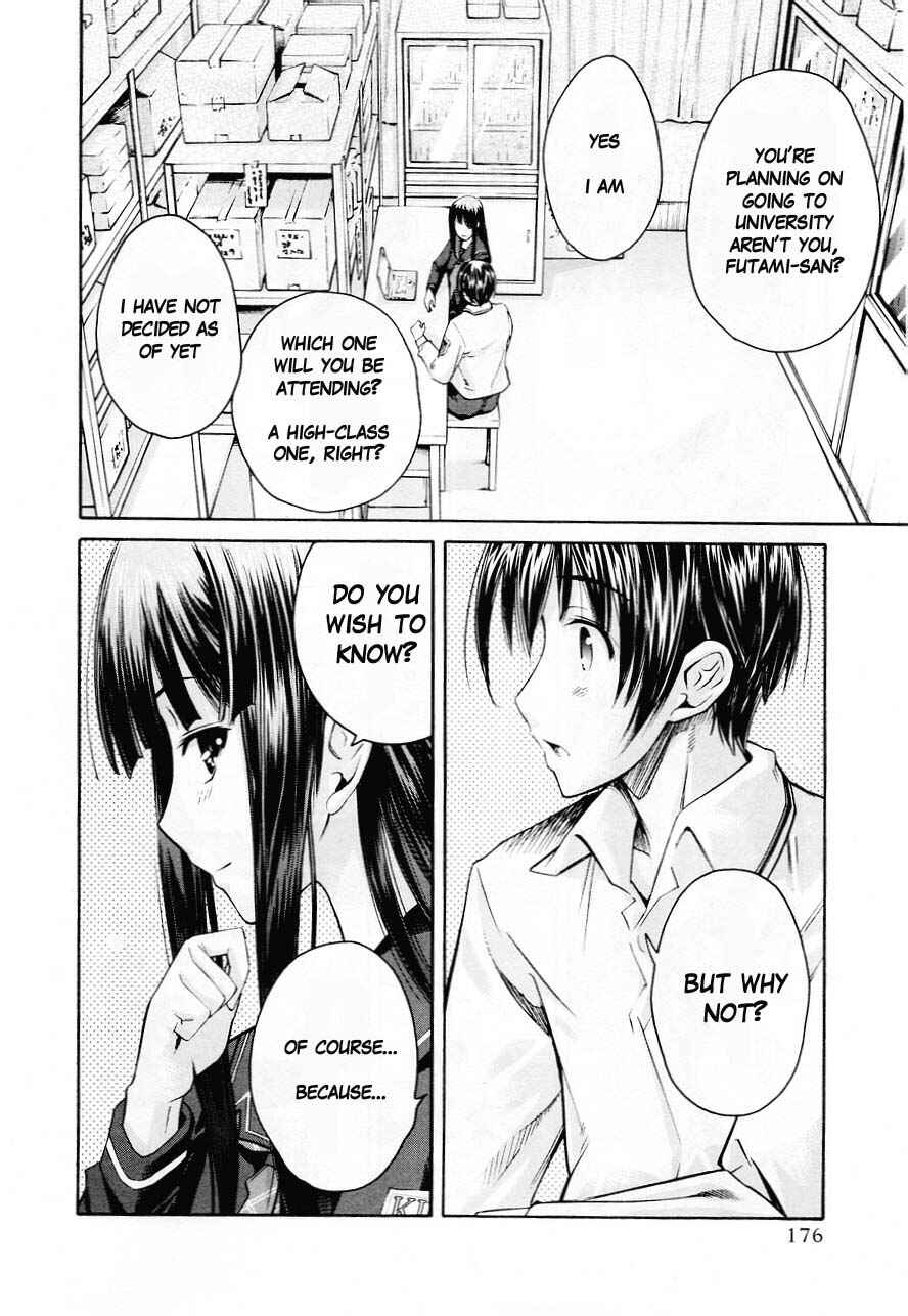 KimiKiss: Various Heroines Chapter 35 - Page 5
