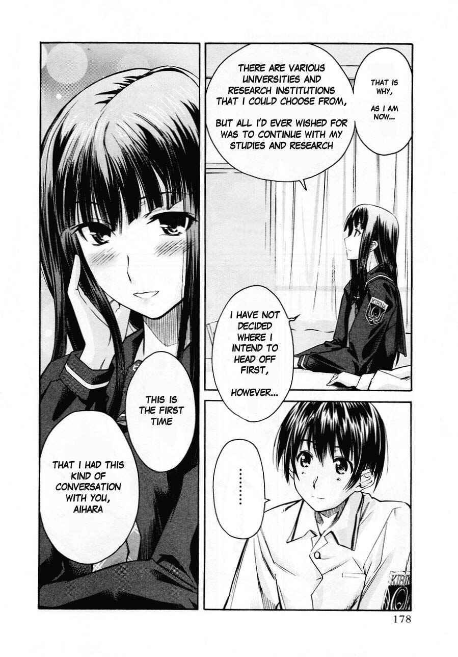 KimiKiss: Various Heroines Chapter 35 - Page 7