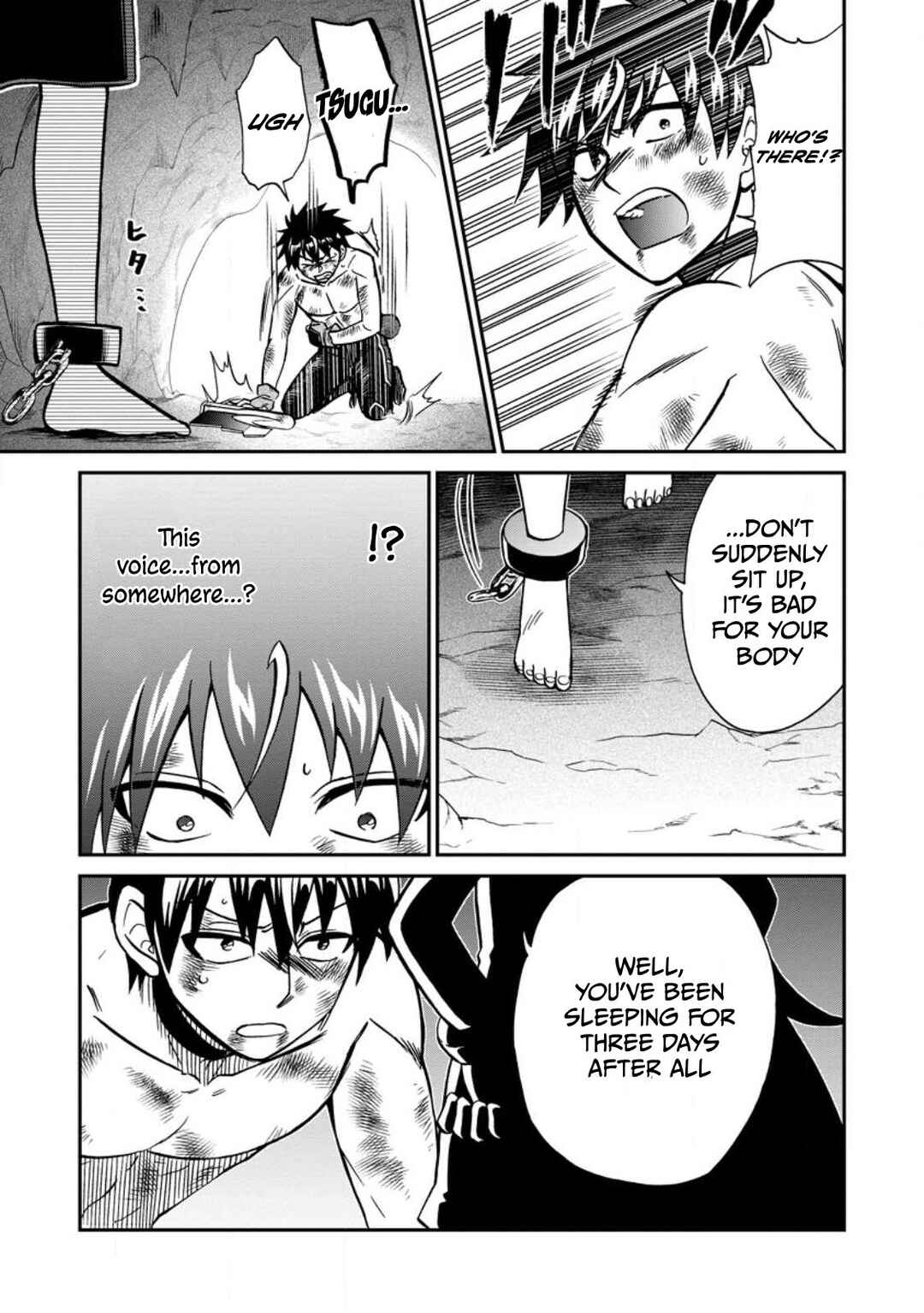 Isekai Shoukan wa Nidome Desu Chapter 49.2 - Page 2