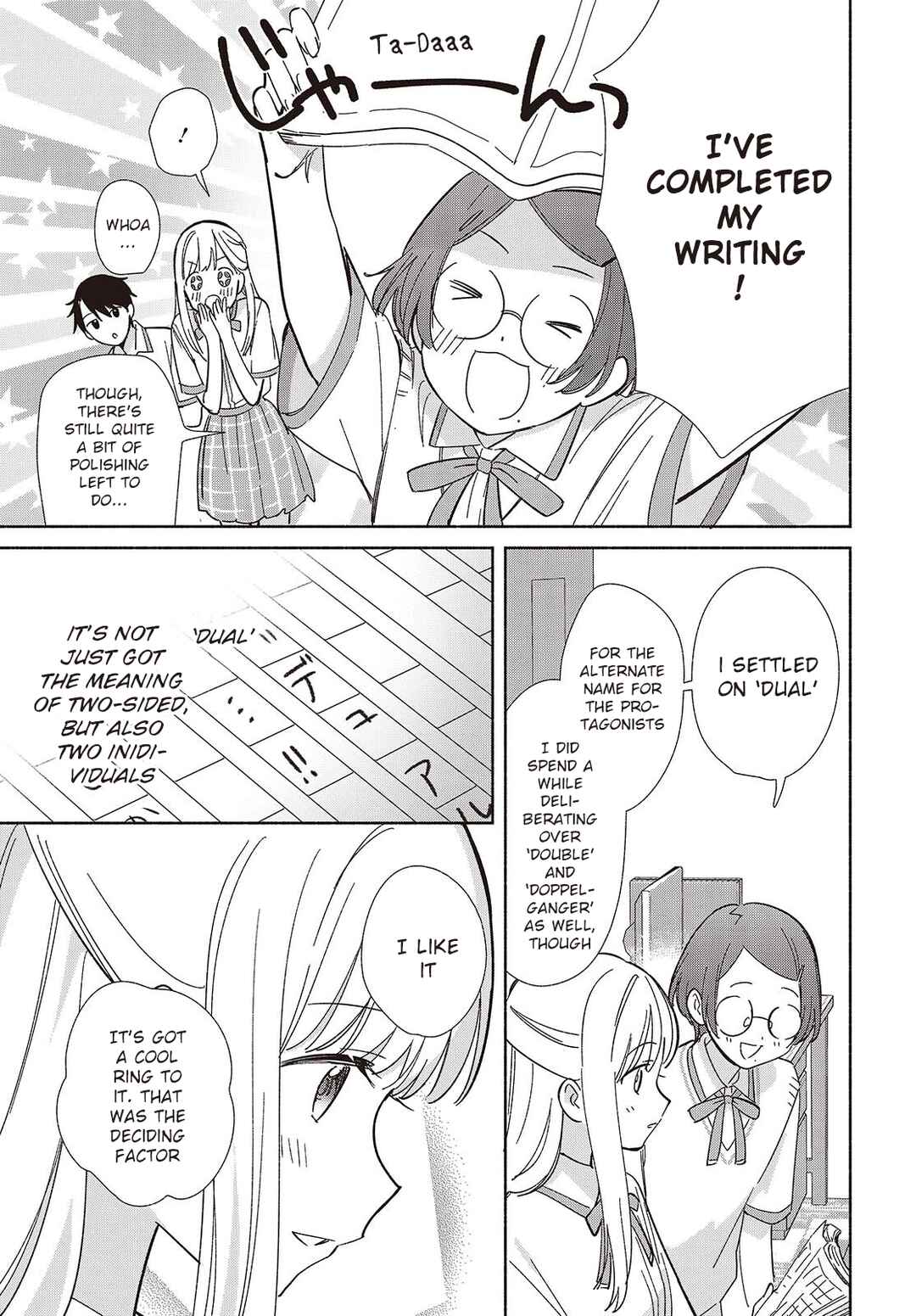 Replica datte, Koi wo Suru. Chapter 10 - Page 23