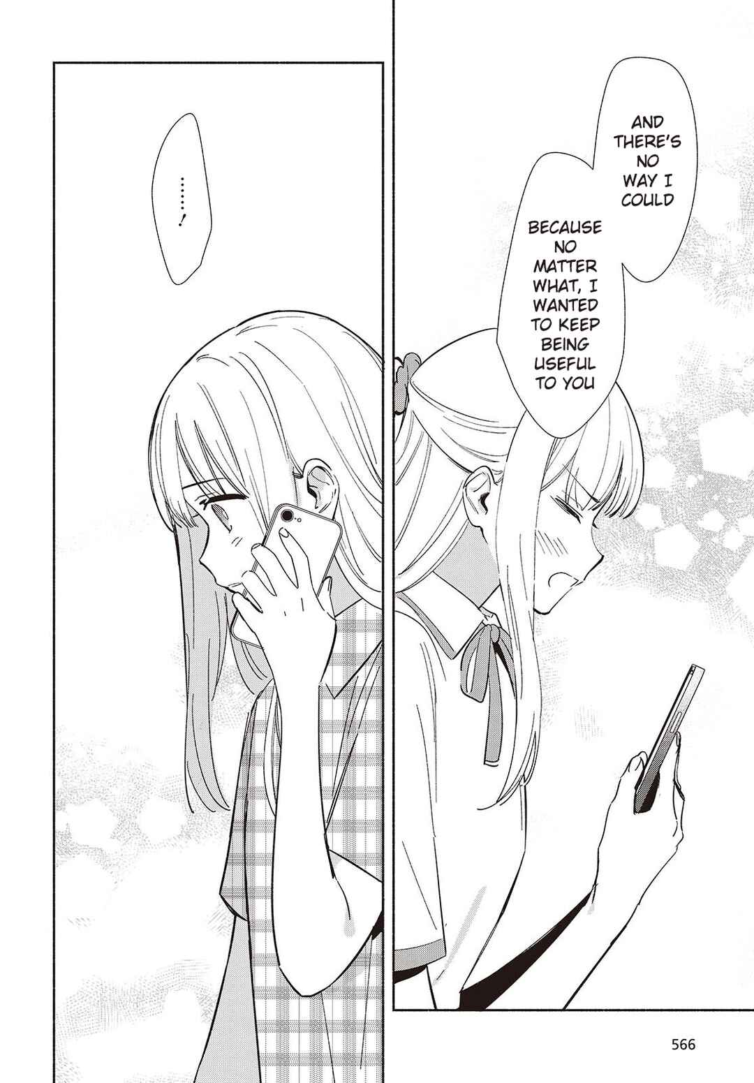 Replica datte, Koi wo Suru. Chapter 10 - Page 8