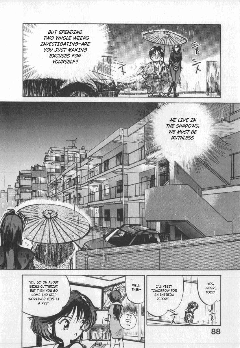 Kotetsu no Daiboken Chapter 4 - Page 13