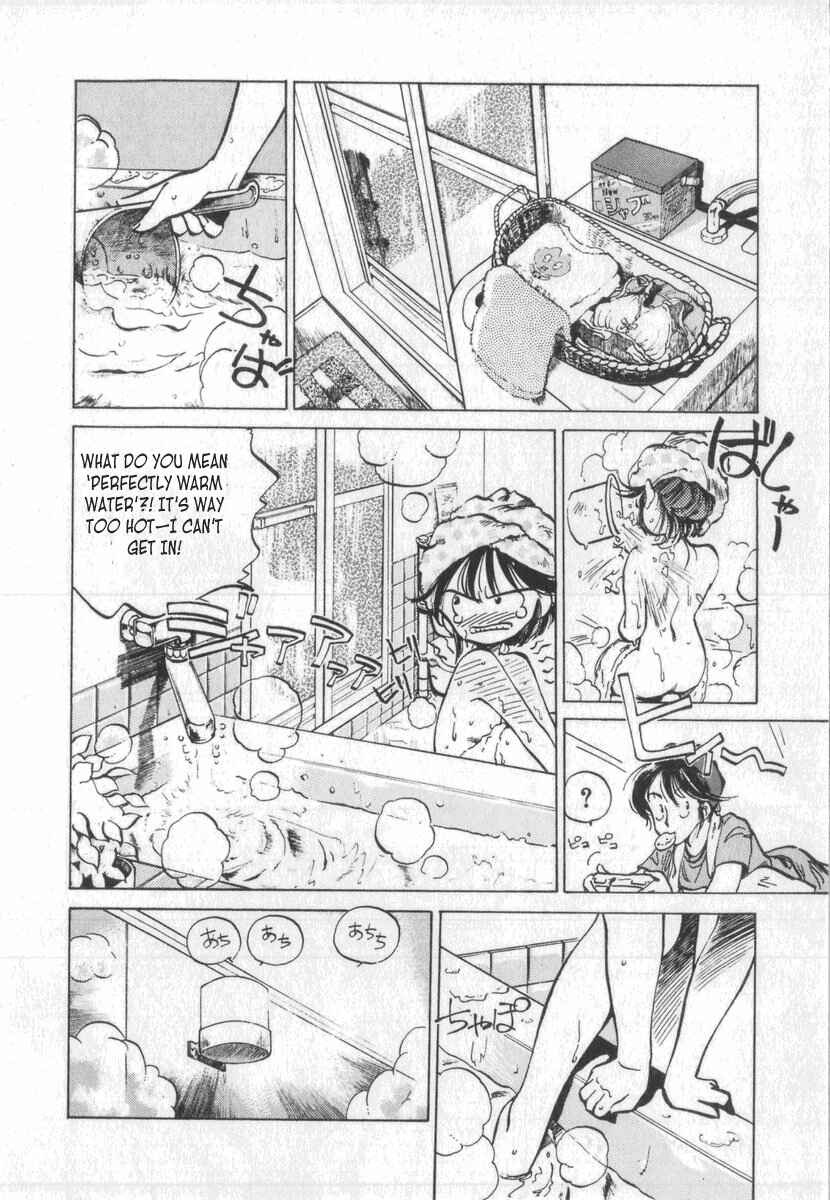 Kotetsu no Daiboken Chapter 4 - Page 15