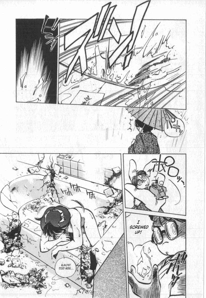 Kotetsu no Daiboken Chapter 4 - Page 23