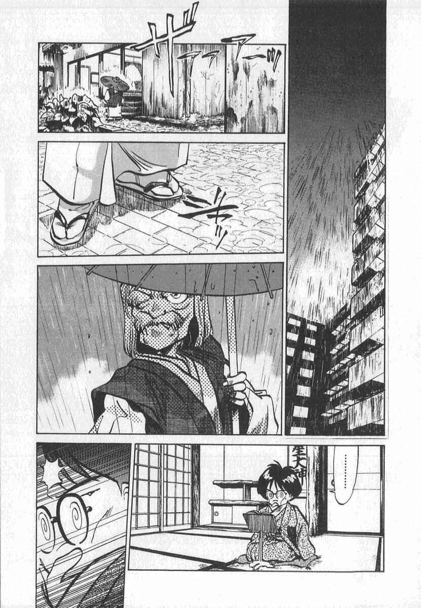 Kotetsu no Daiboken Chapter 4 - Page 8