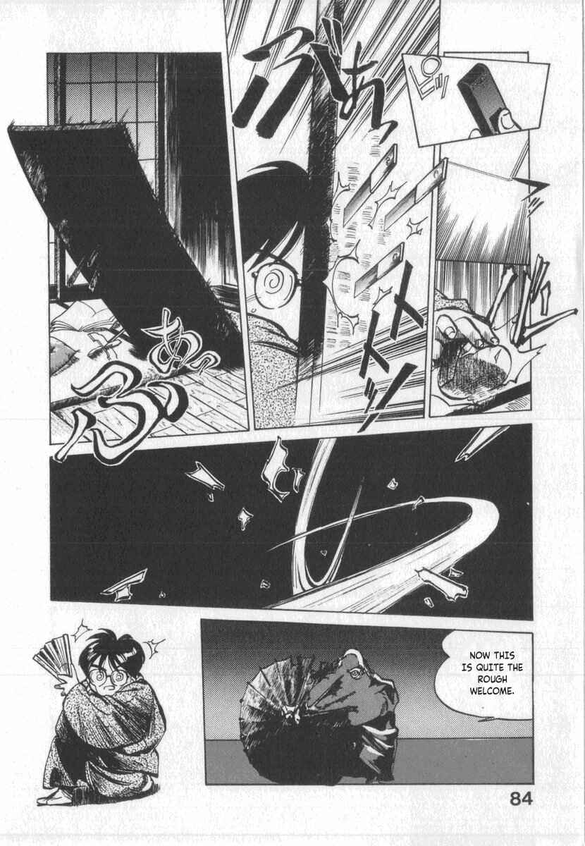 Kotetsu no Daiboken Chapter 4 - Page 9