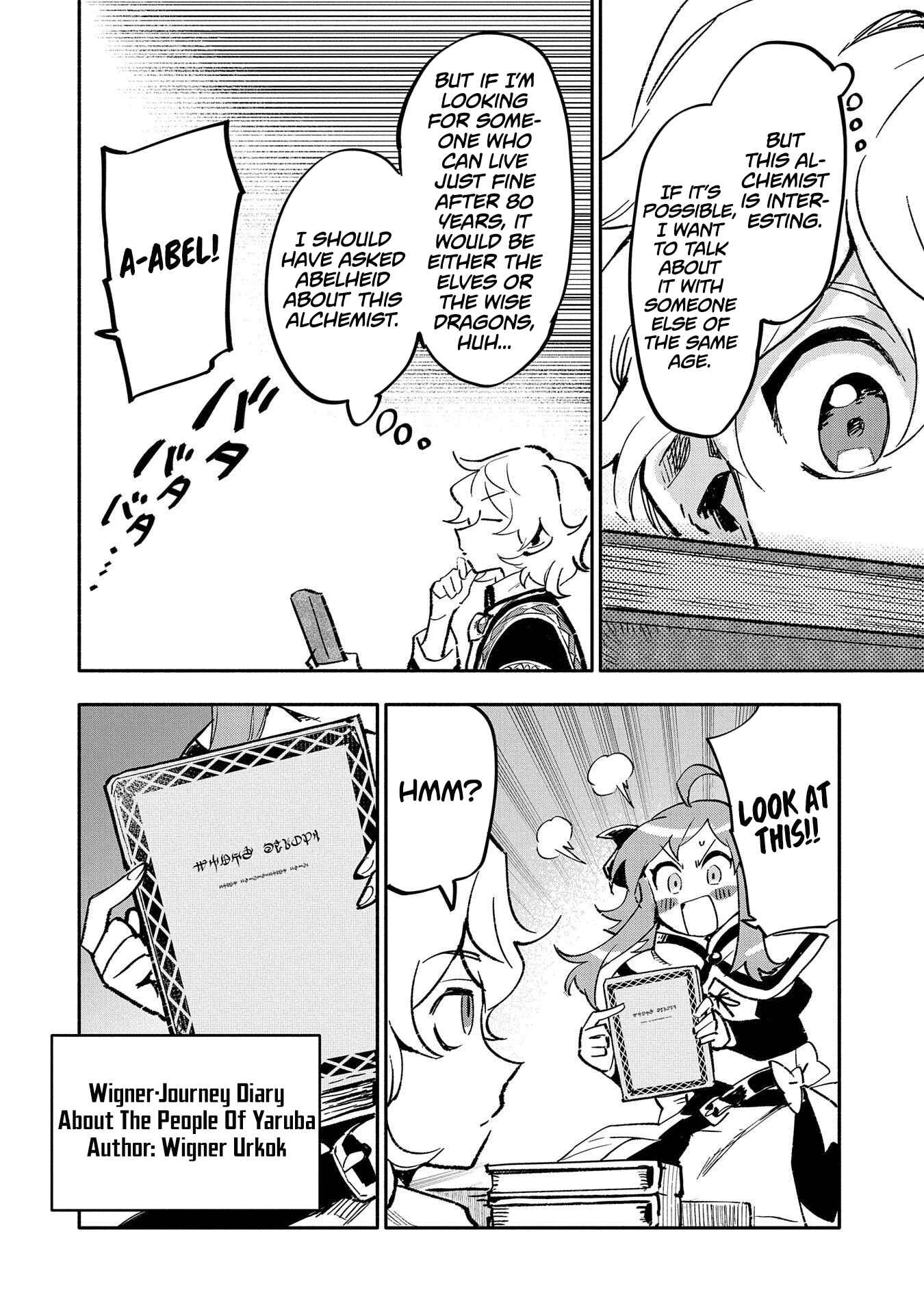 Saikyou Juzoku Tensei ~Majutsu Otaku no Risoukyou~ Chapter 20 - Page 12