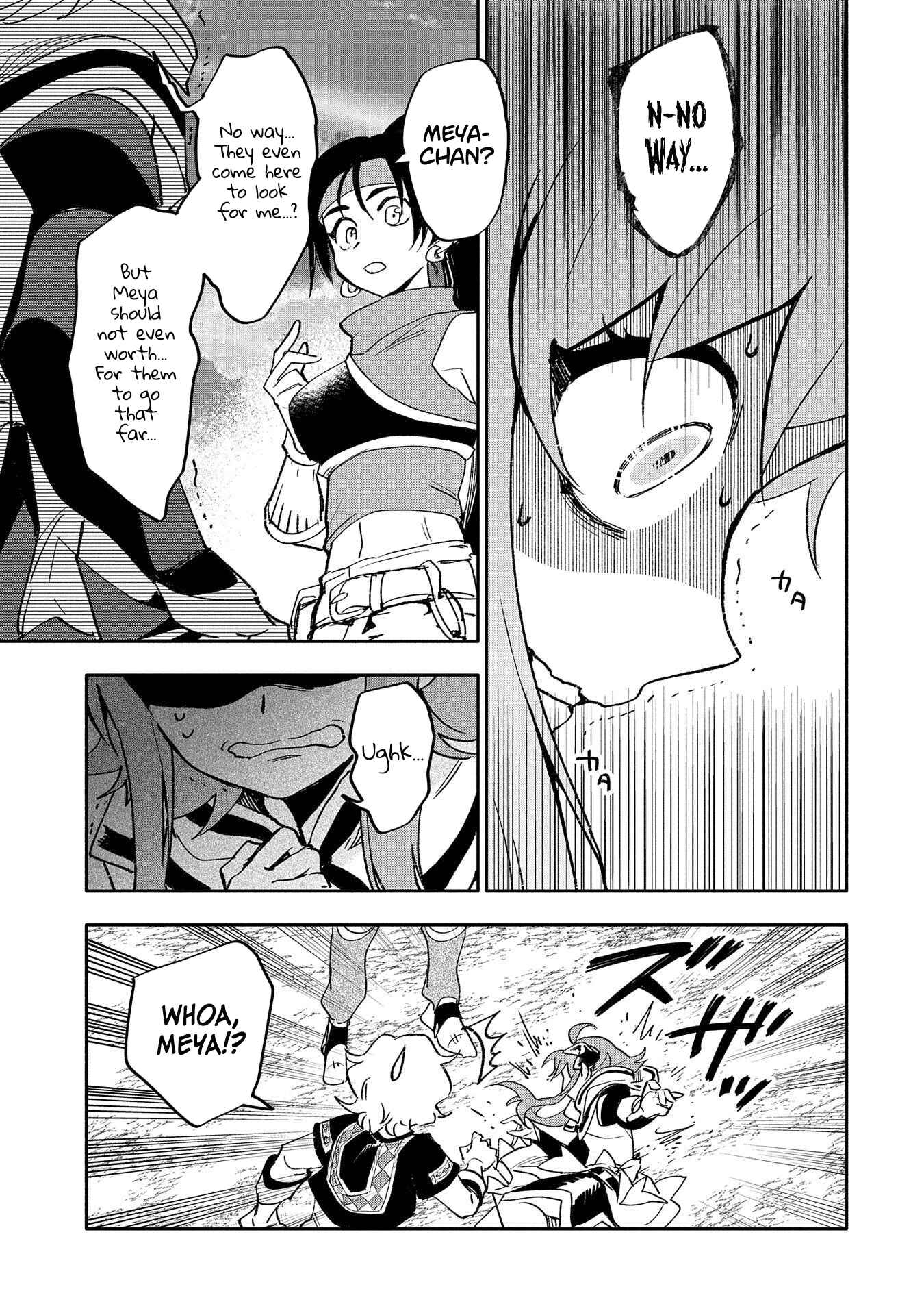 Saikyou Juzoku Tensei ~Majutsu Otaku no Risoukyou~ Chapter 20 - Page 17
