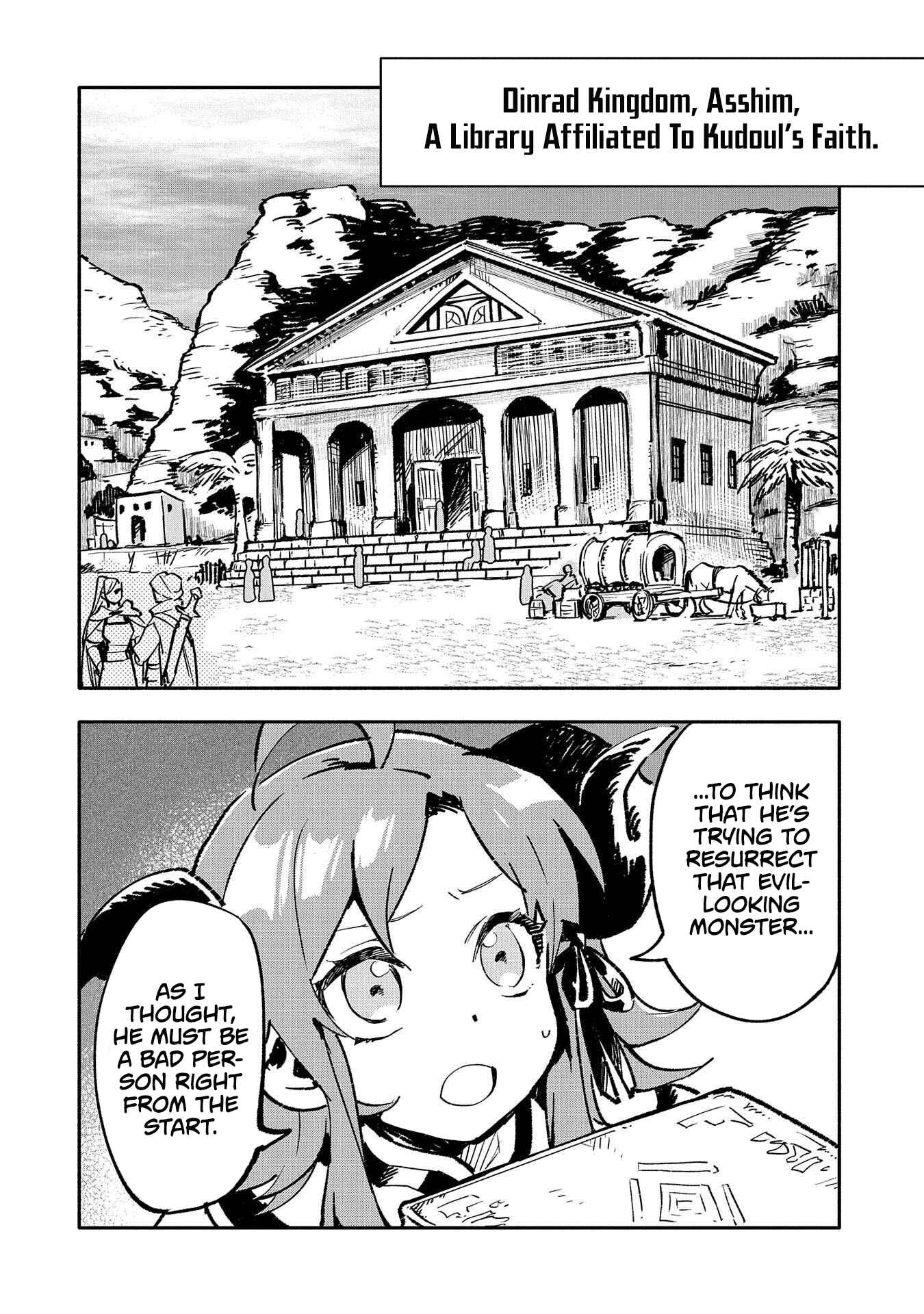 Saikyou Juzoku Tensei ~Majutsu Otaku no Risoukyou~ Chapter 20 - Page 2