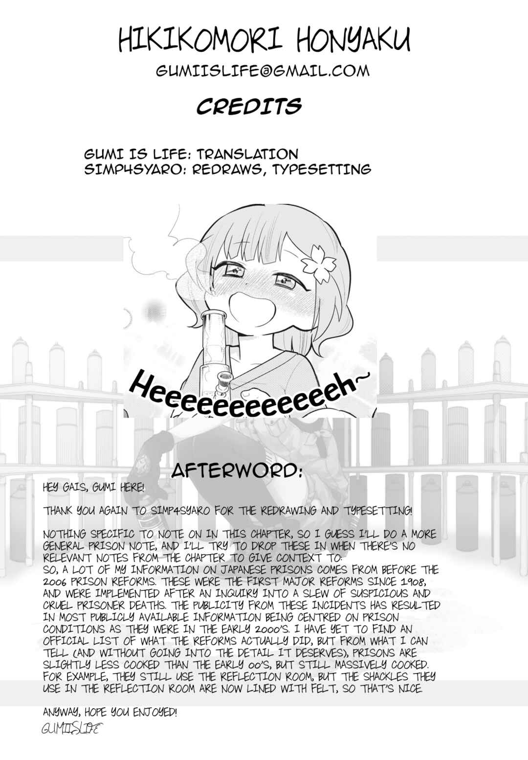 Prison! Chapter 5 - Page 9
