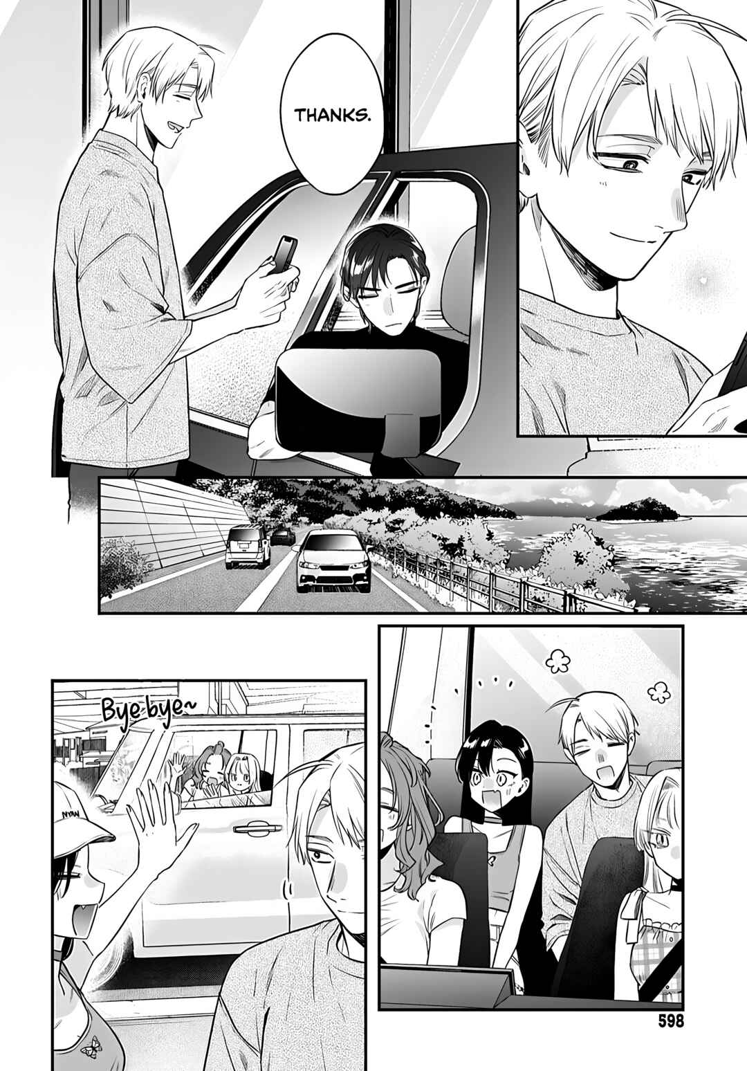 Mii-chan wa Kawaretai Chapter 20 - Page 11