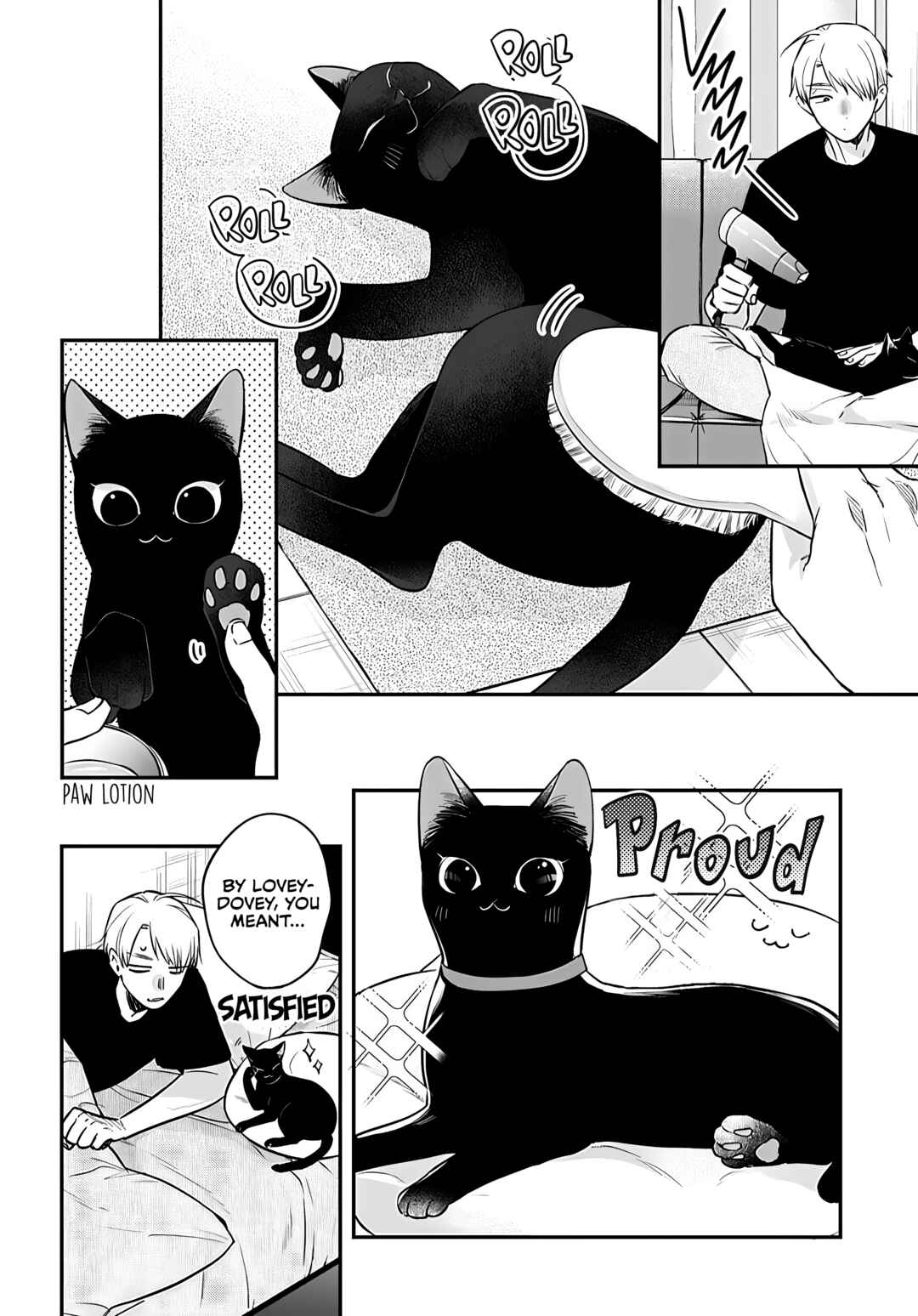 Mii-chan wa Kawaretai Chapter 20 - Page 23