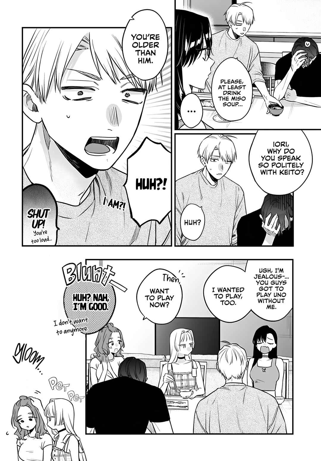 Mii-chan wa Kawaretai Chapter 20 - Page 7