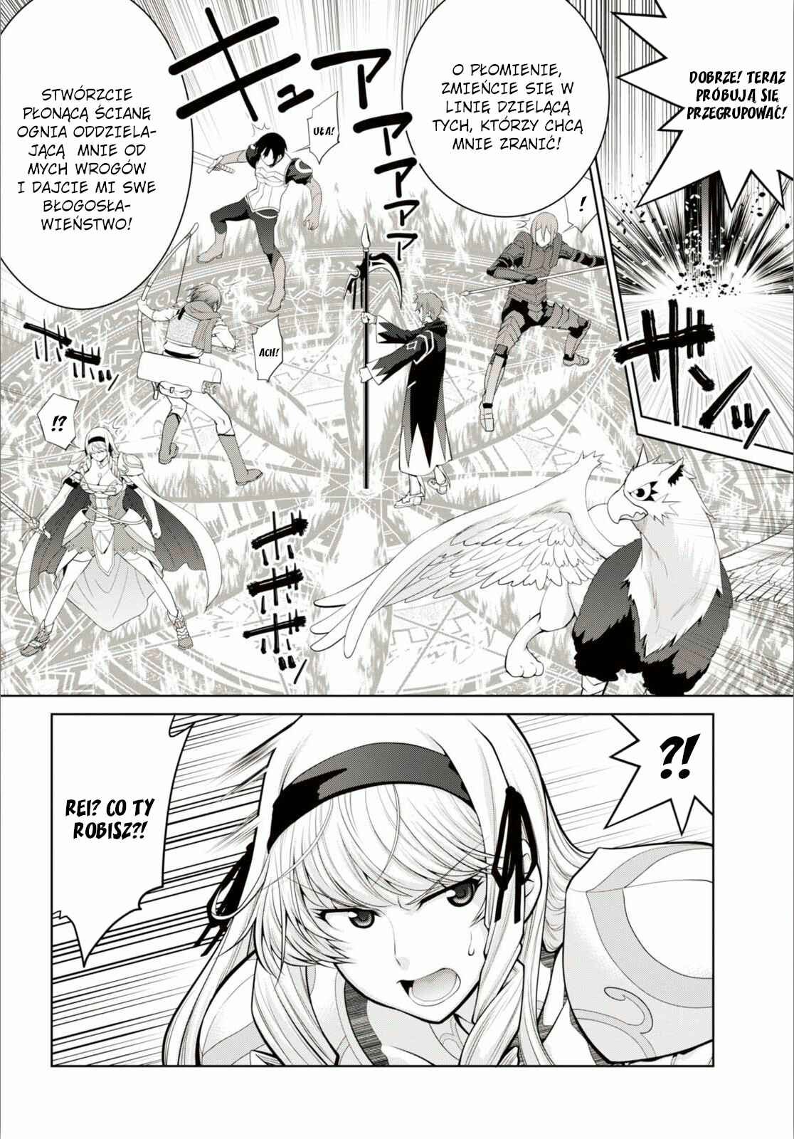 Legend Chapter 28 - Page 23