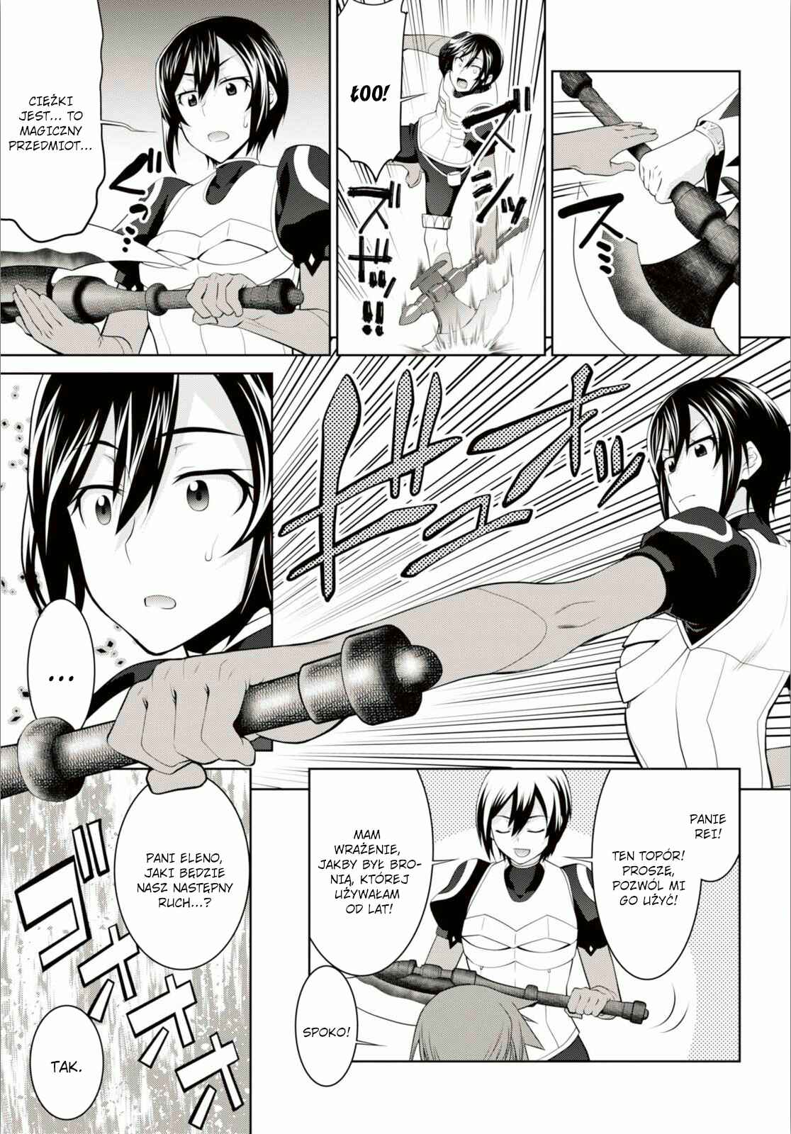 Legend Chapter 28 - Page 28