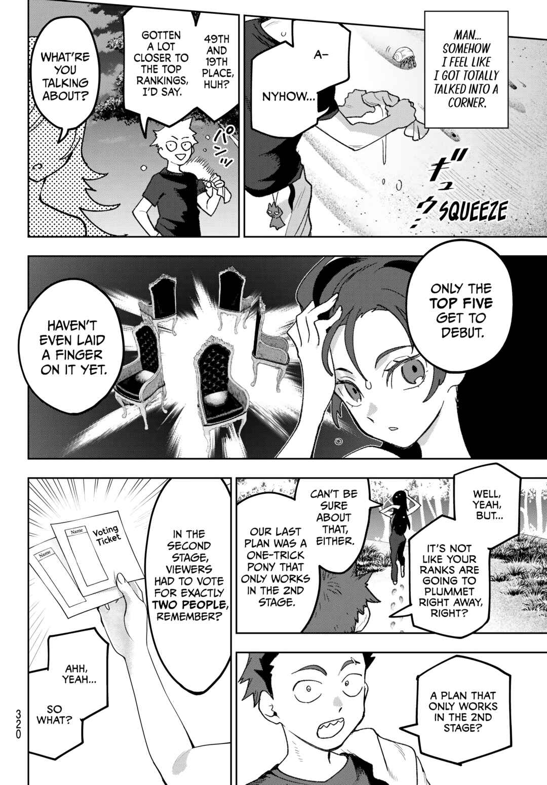Idolatry Chapter 15 - Page 14