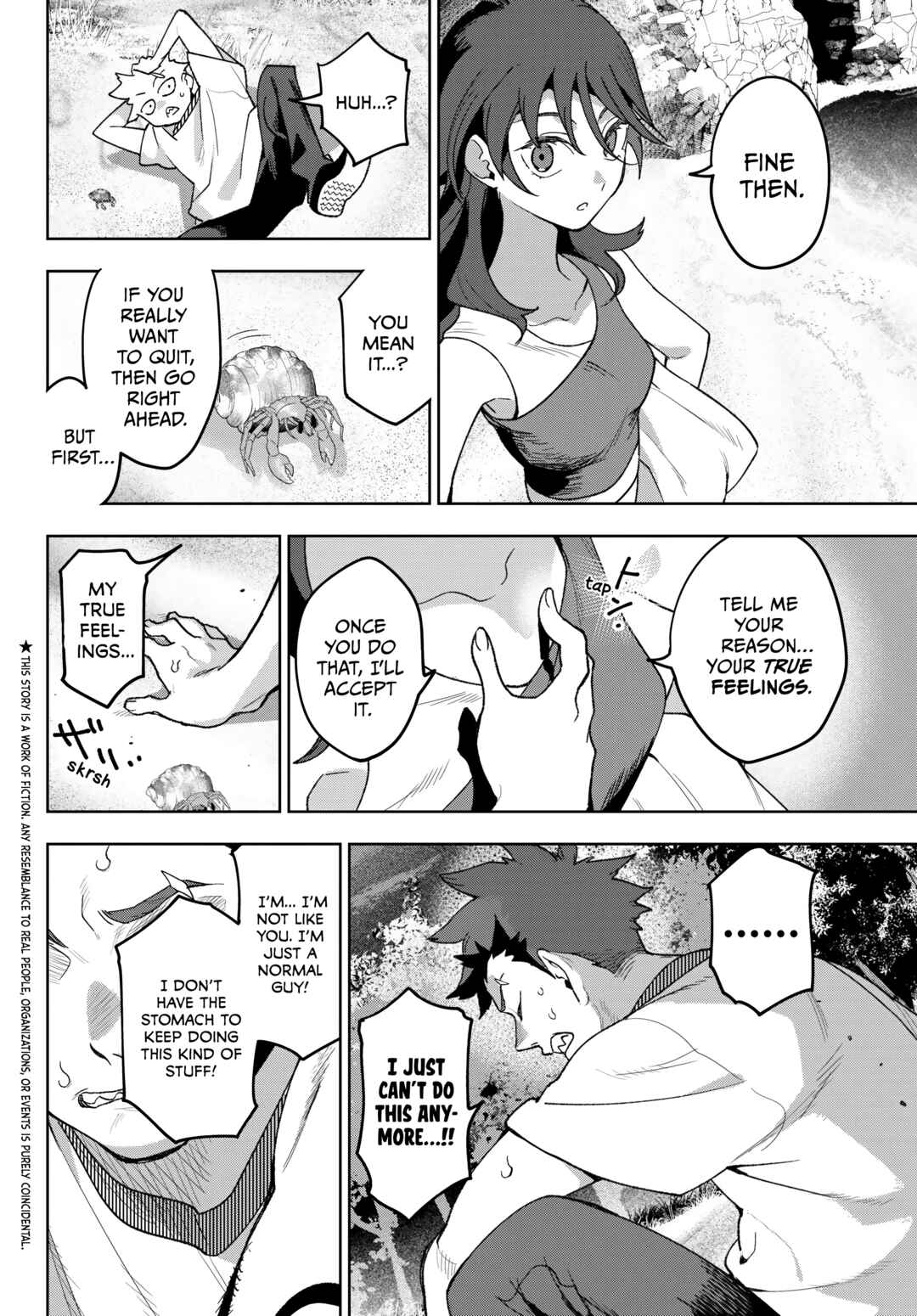 Idolatry Chapter 15 - Page 2
