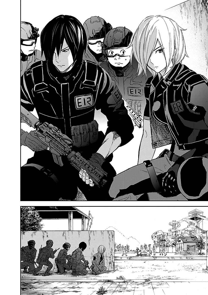Okitenemuru Chapter 13 - Page 10