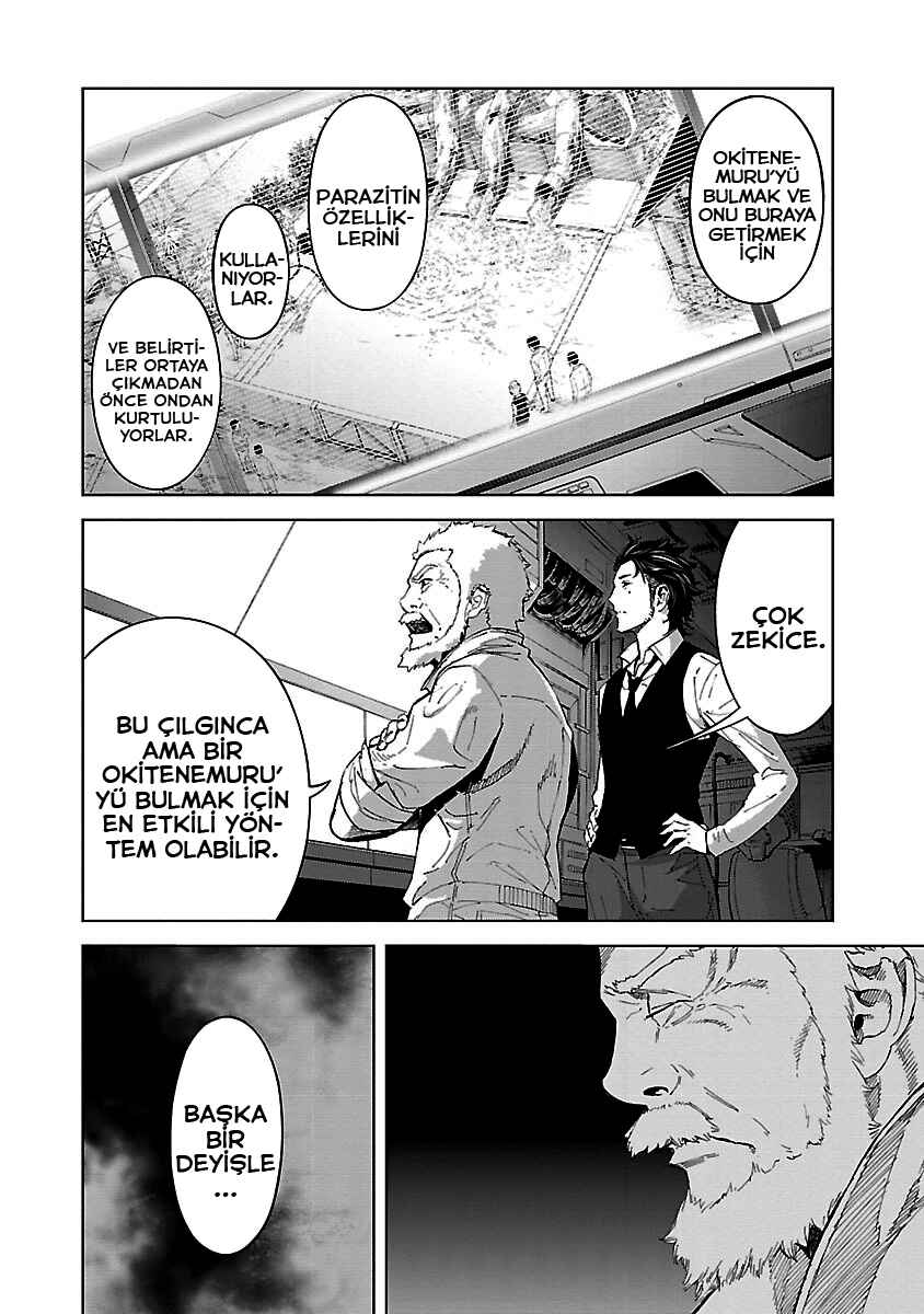 Okitenemuru Chapter 13 - Page 12