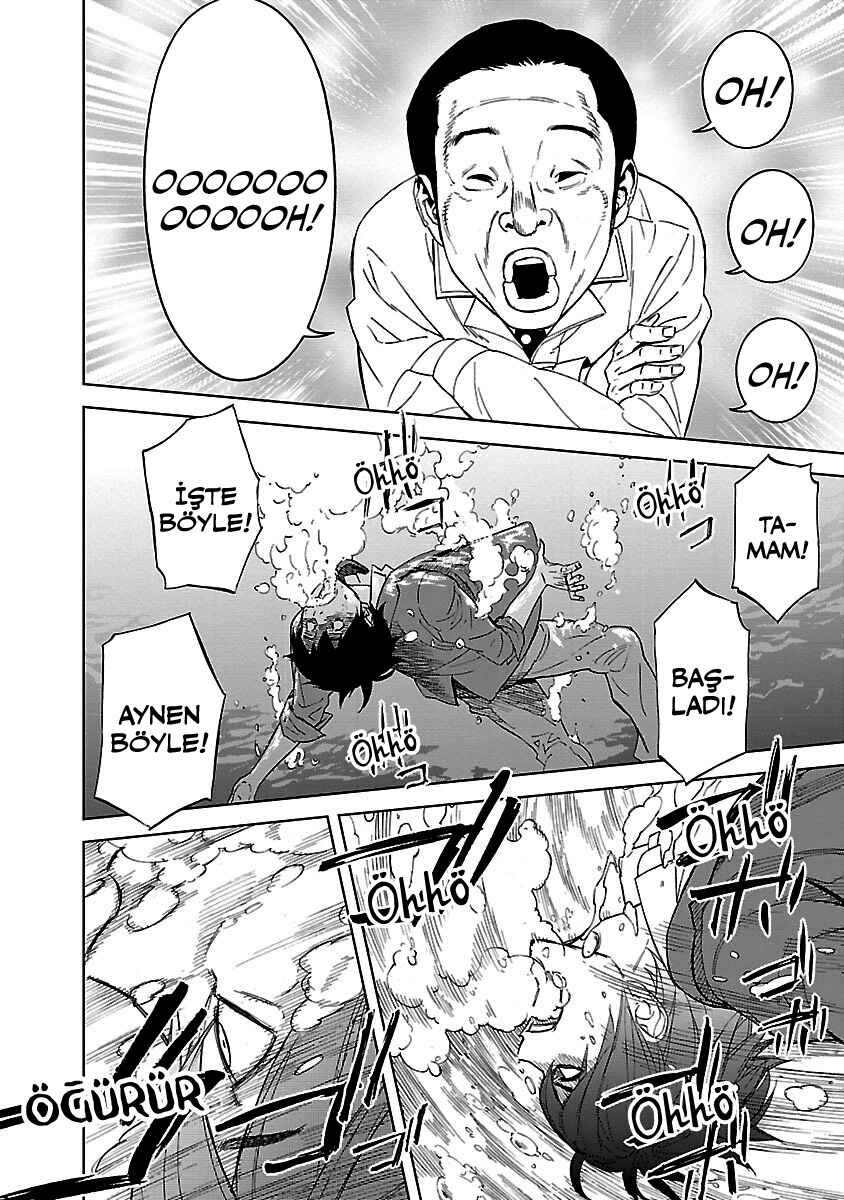 Okitenemuru Chapter 13 - Page 14
