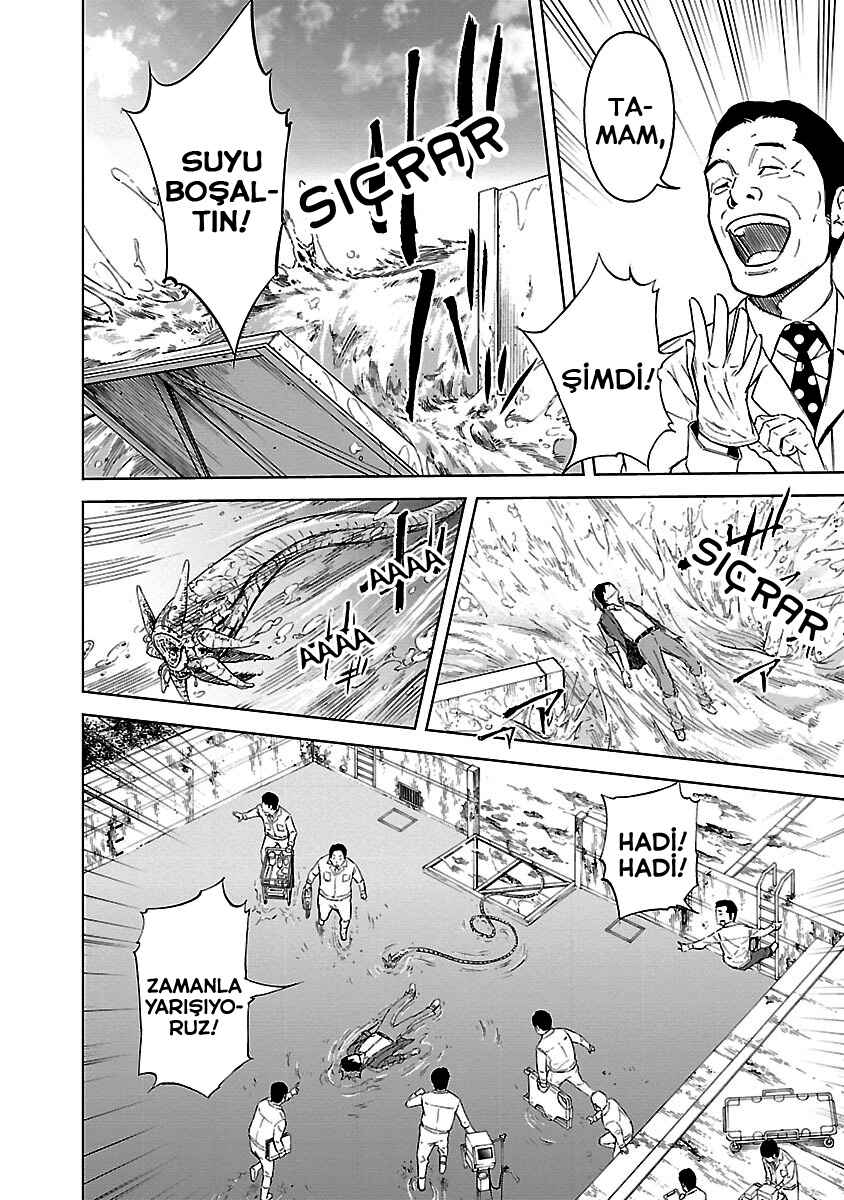 Okitenemuru Chapter 13 - Page 16