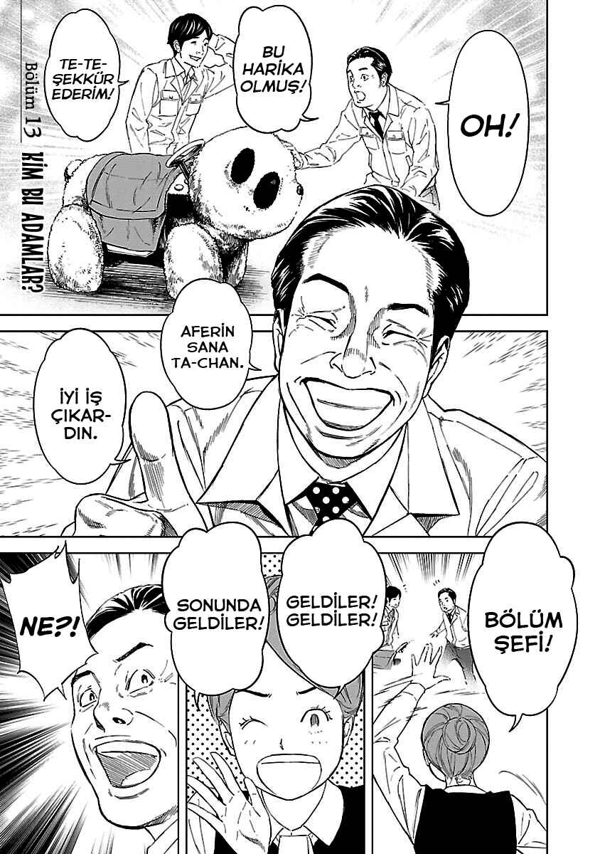 Okitenemuru Chapter 13 - Page 2